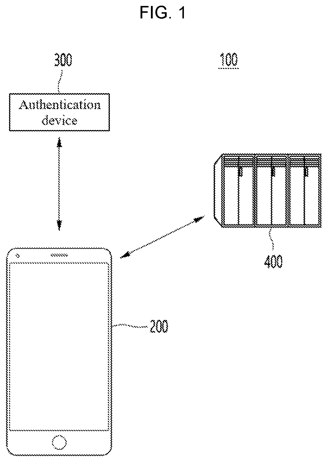 Patent US12602495 Figure 1 – Authentication information transmission device using inaudible sound wave communication