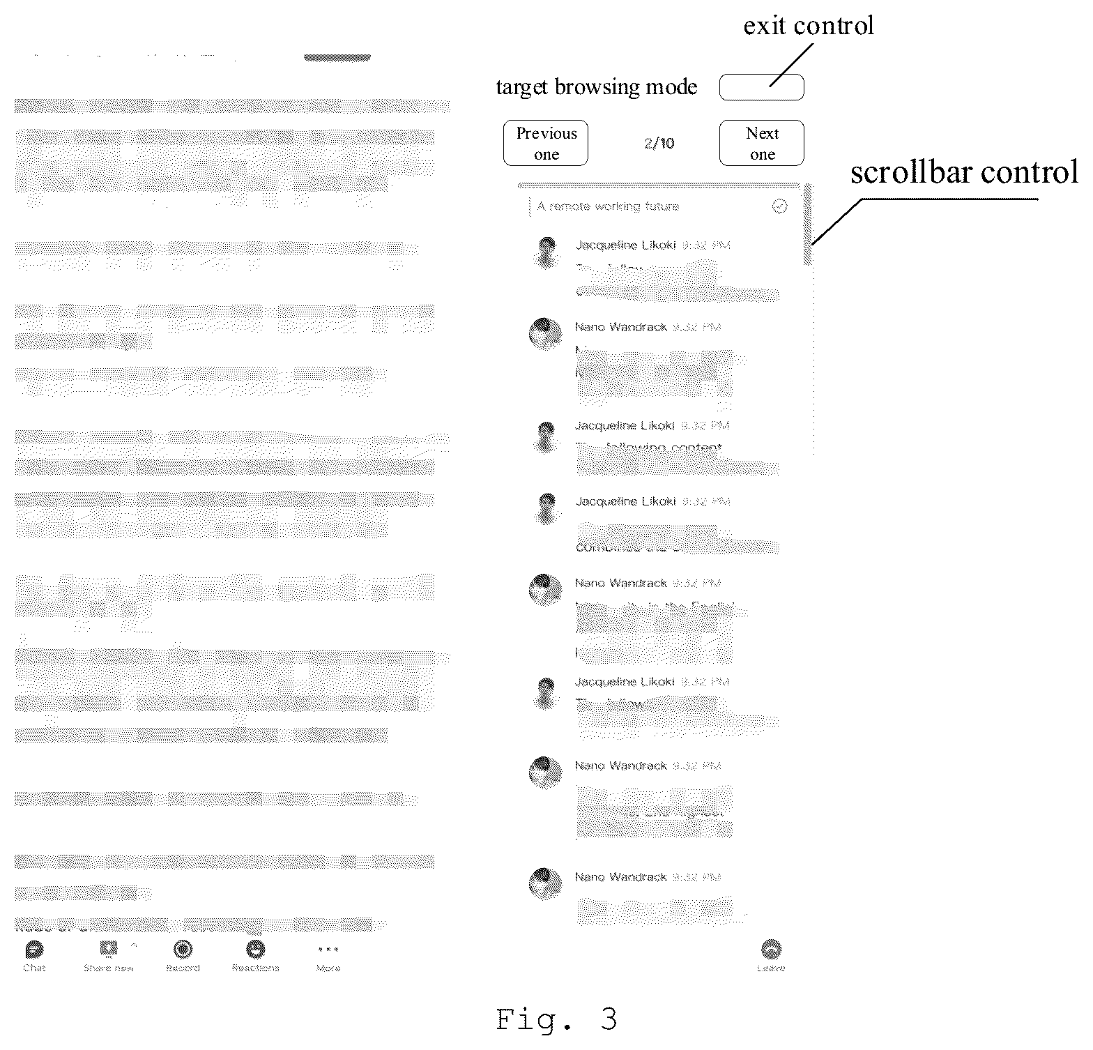 Patent US12602535 Figure 2 – Comment display method and apparatus of a document, and device and medium