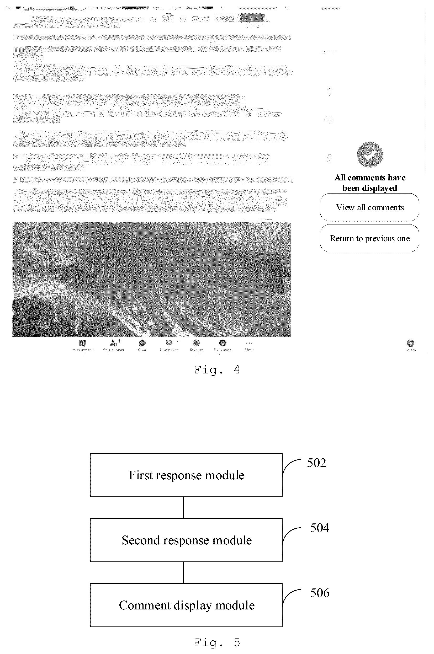 Patent US12602535 Figure 3 – Comment display method and apparatus of a document, and device and medium