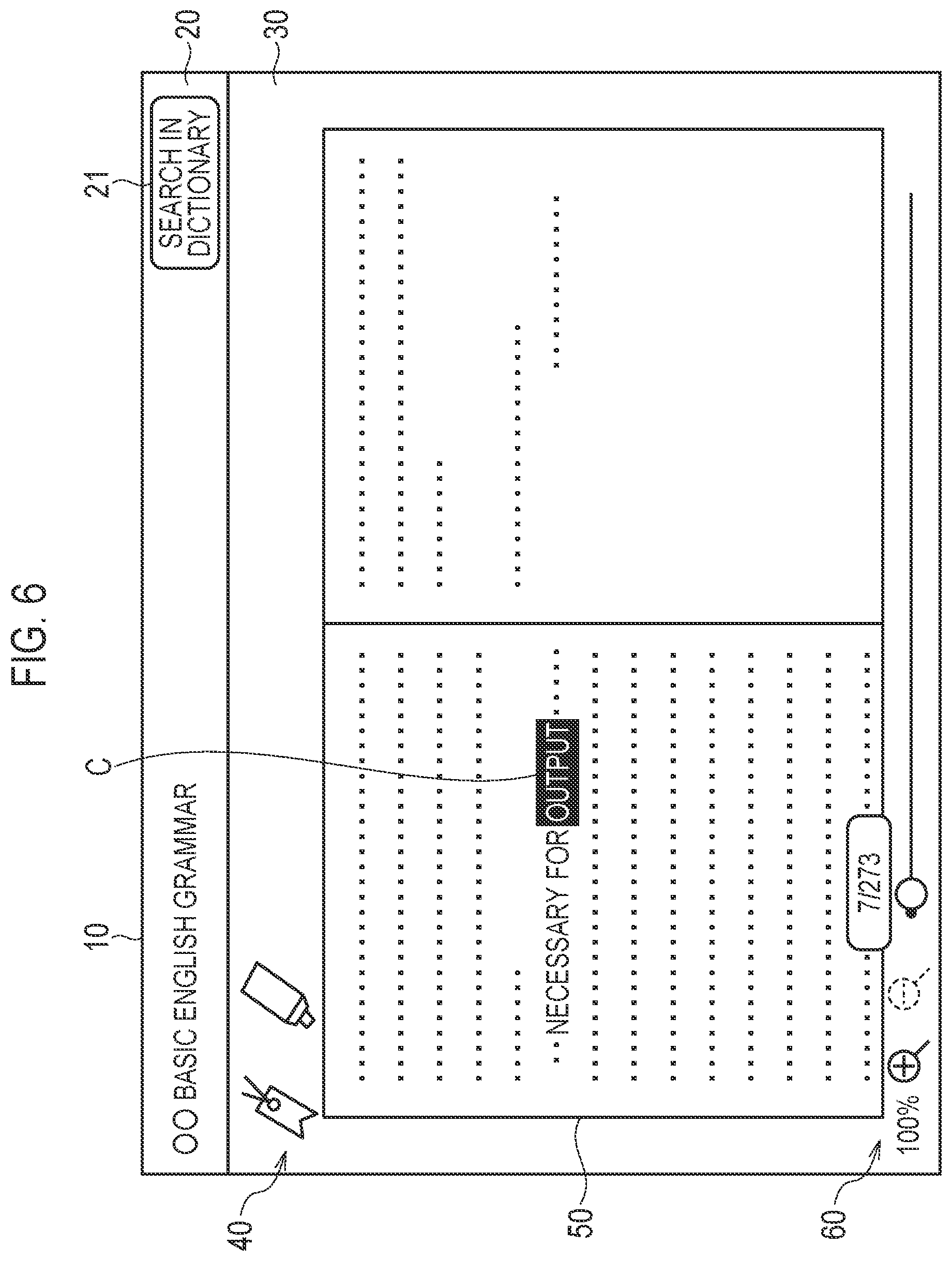 Patent US12602544 Figure 6 – Information processing apparatus, operation method, and recording medium