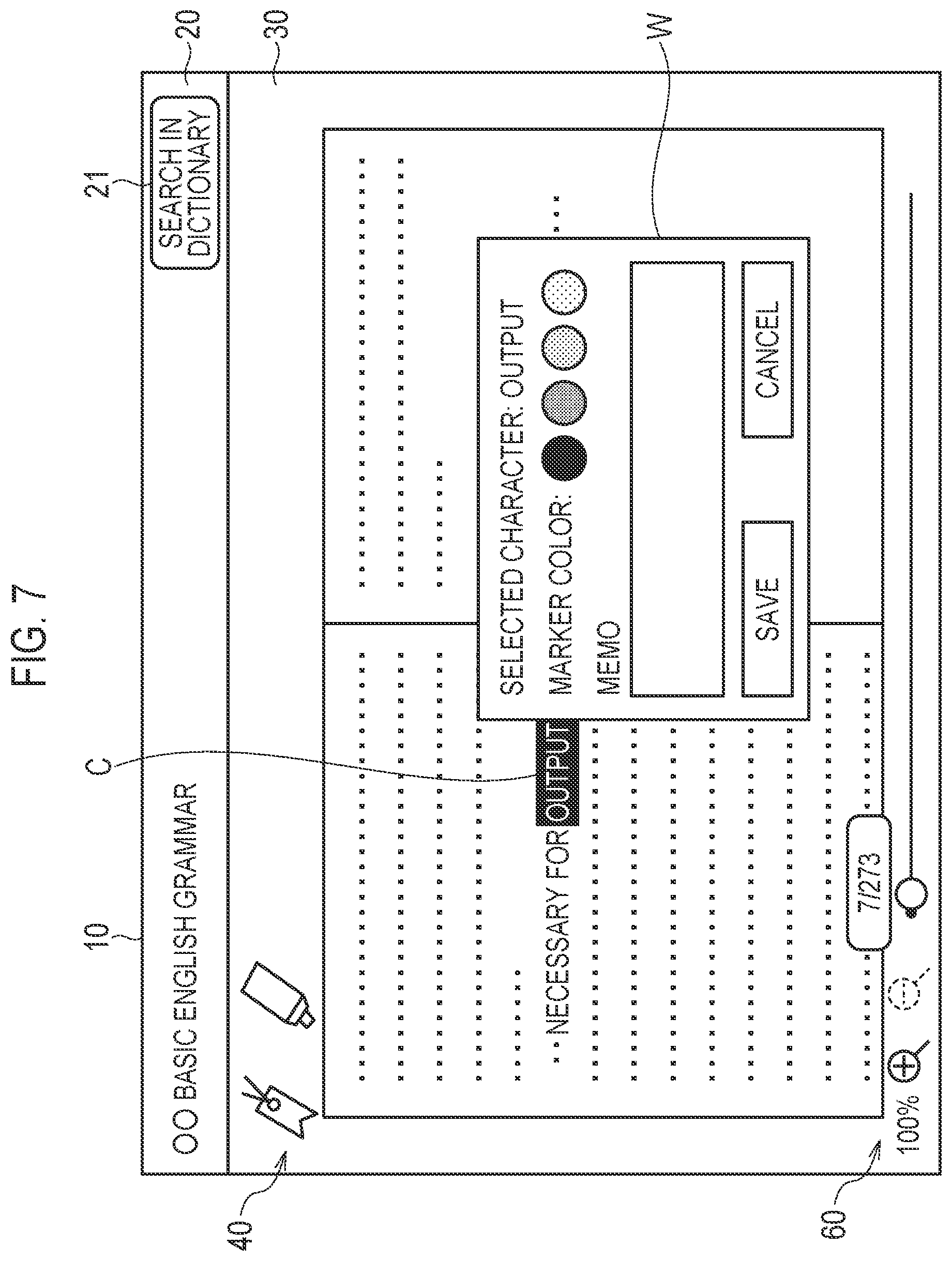 Patent US12602544 Figure 7 – Information processing apparatus, operation method, and recording medium