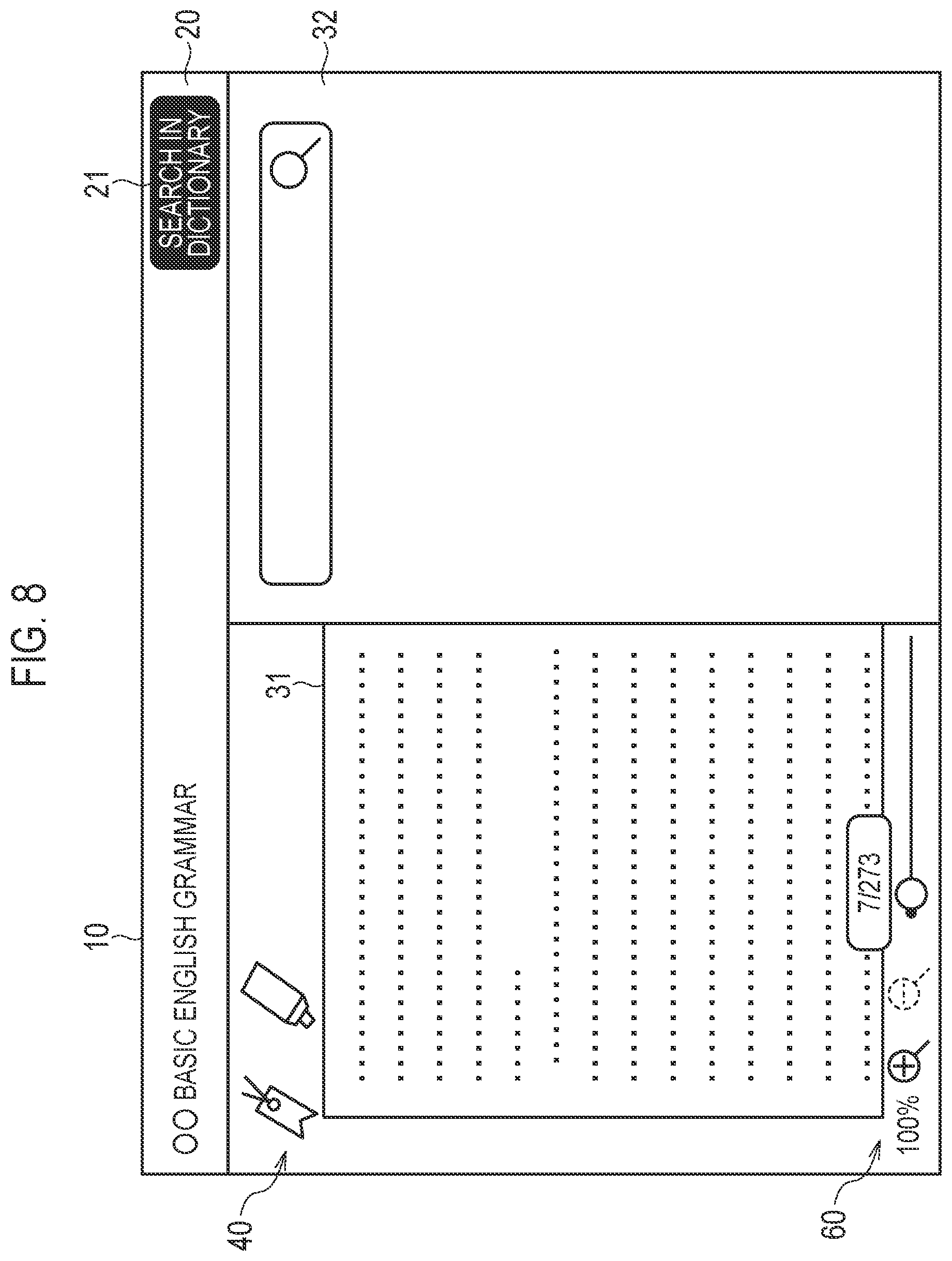 Patent US12602544 Figure 8 – Information processing apparatus, operation method, and recording medium