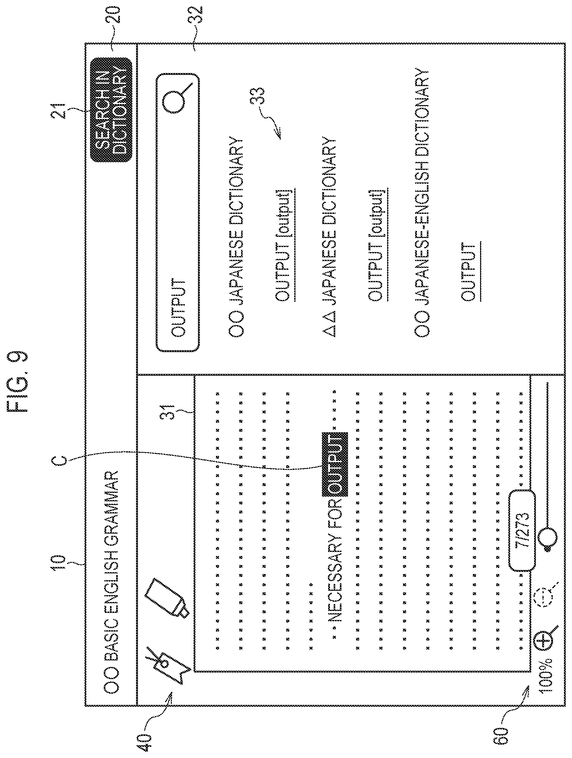 Patent US12602544 Figure 9 – Information processing apparatus, operation method, and recording medium