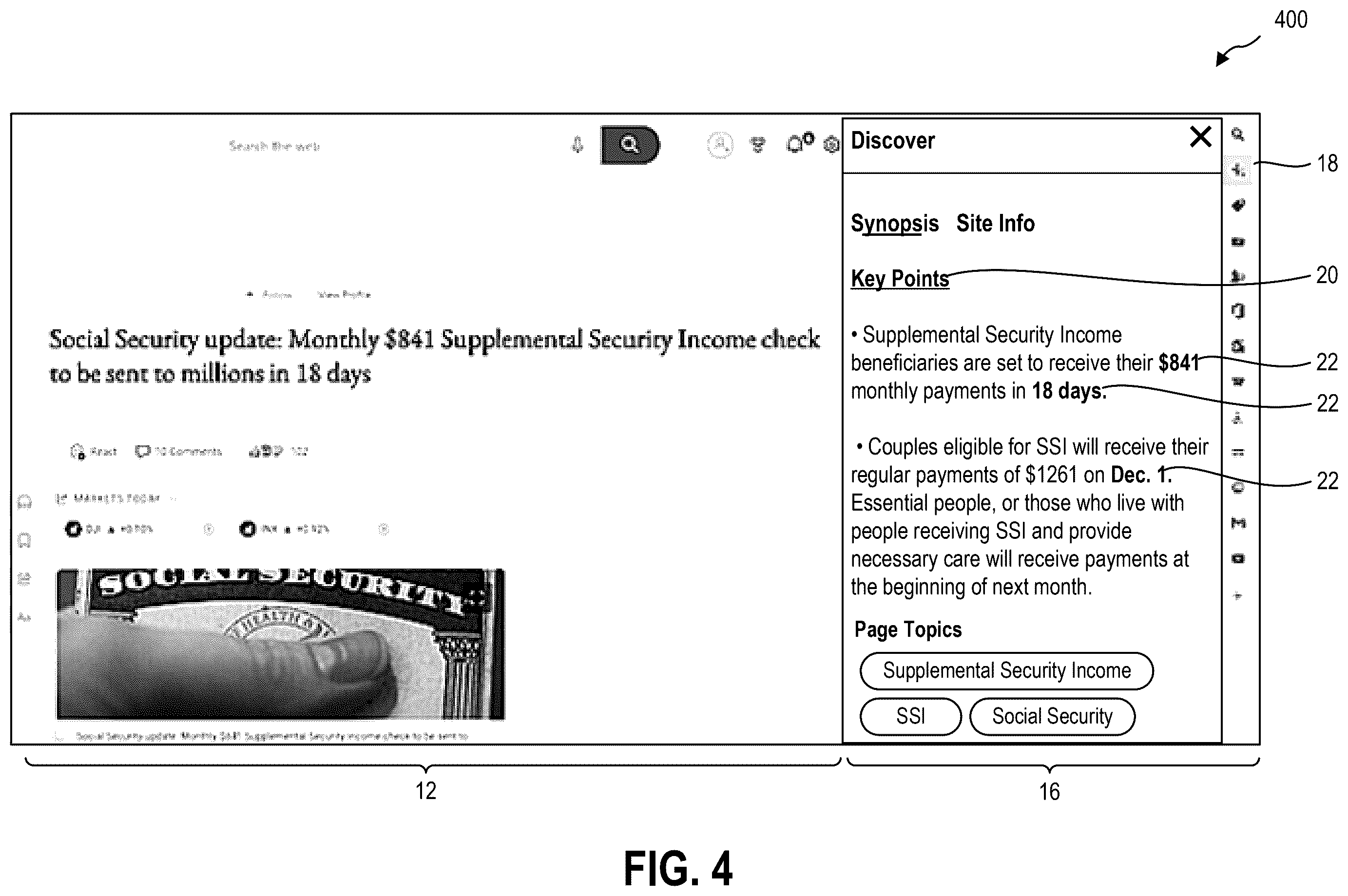Patent US12602546 Figure 4 – Key points extraction for uniform resource locators