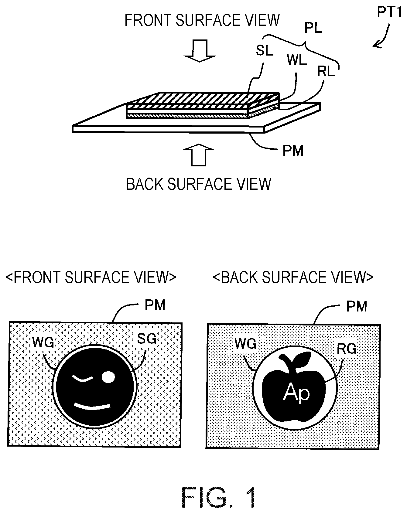 Patent US12602561 Figure 1 – Image processing device, printing system, and image processing program