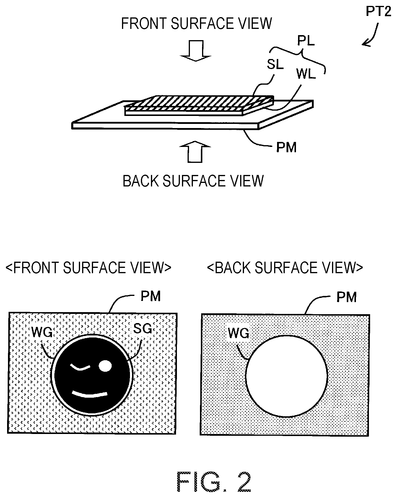 Patent US12602561 Figure 2 – Image processing device, printing system, and image processing program