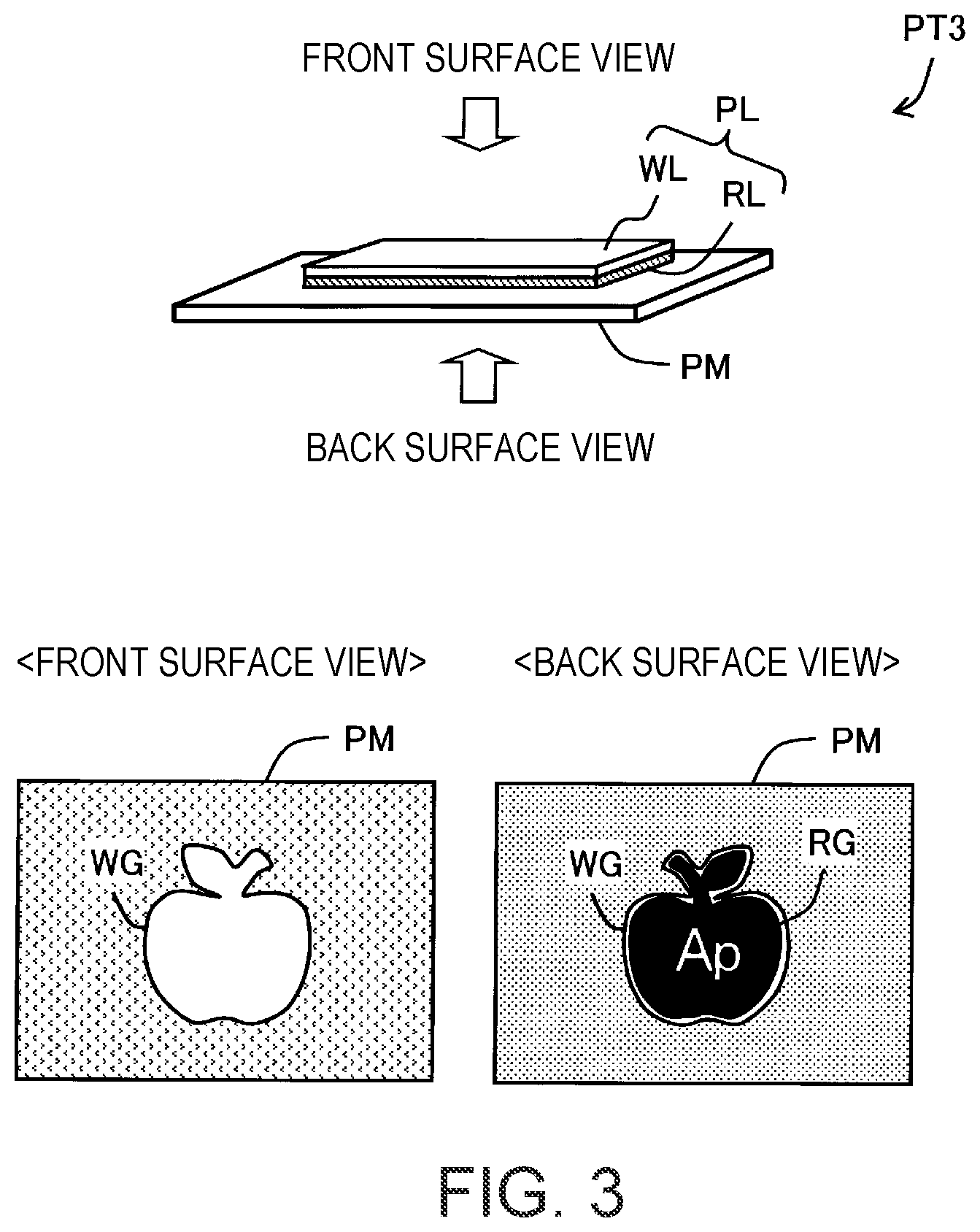 Patent US12602561 Figure 3 – Image processing device, printing system, and image processing program