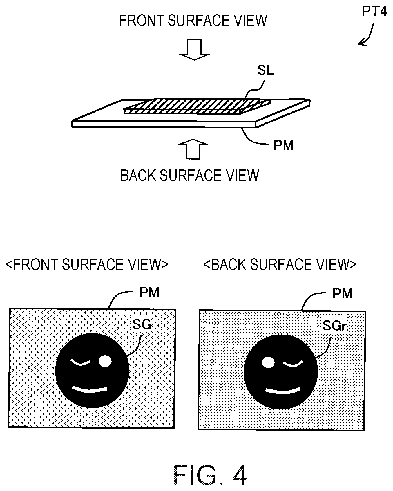 Patent US12602561 Figure 4 – Image processing device, printing system, and image processing program