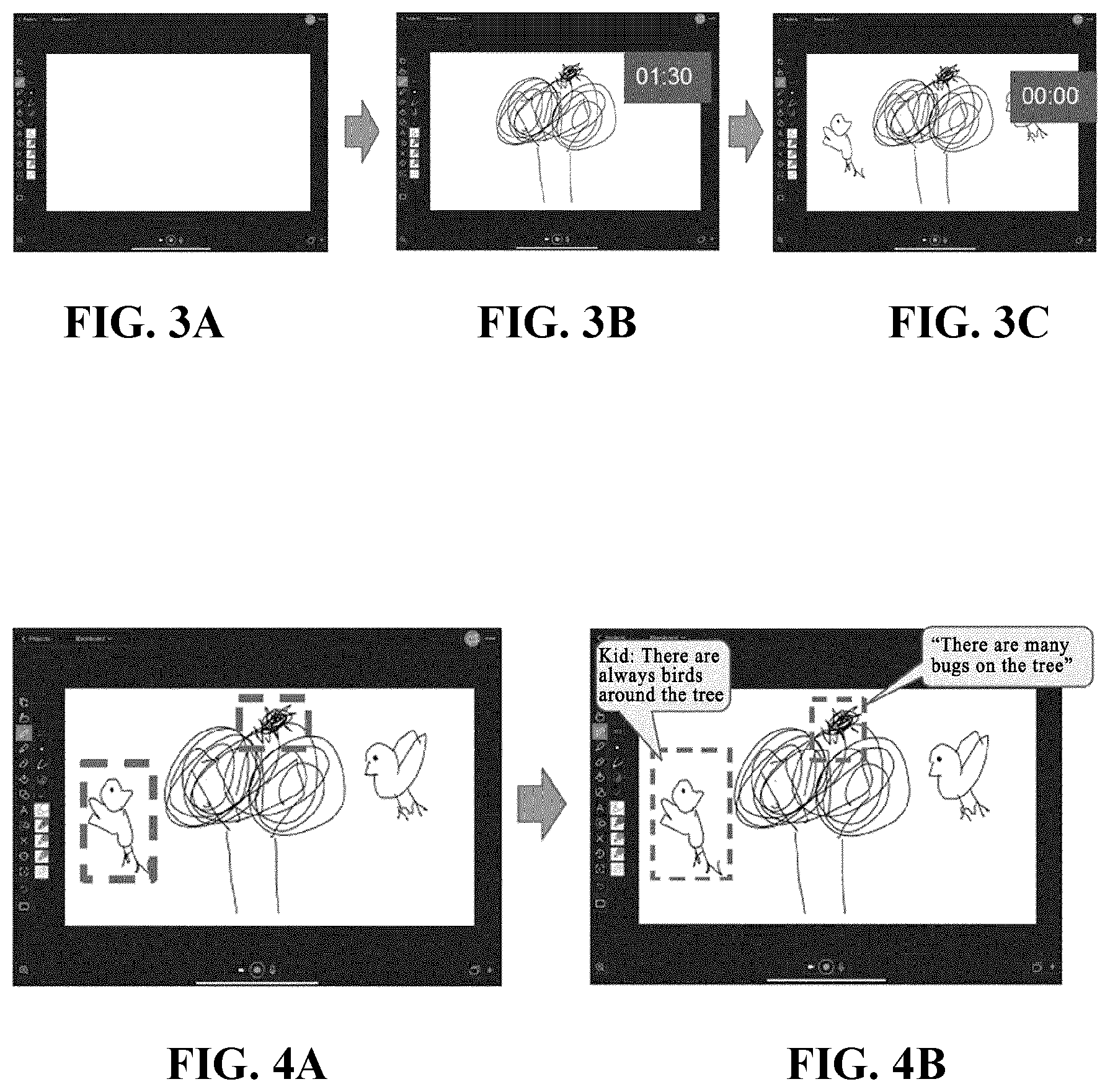 Patent US12602590 Figure 2 – Artificial intelligence system that collects interactive picture data for building artificial intelligence data and analyzes correlation between art competency and academic achievement