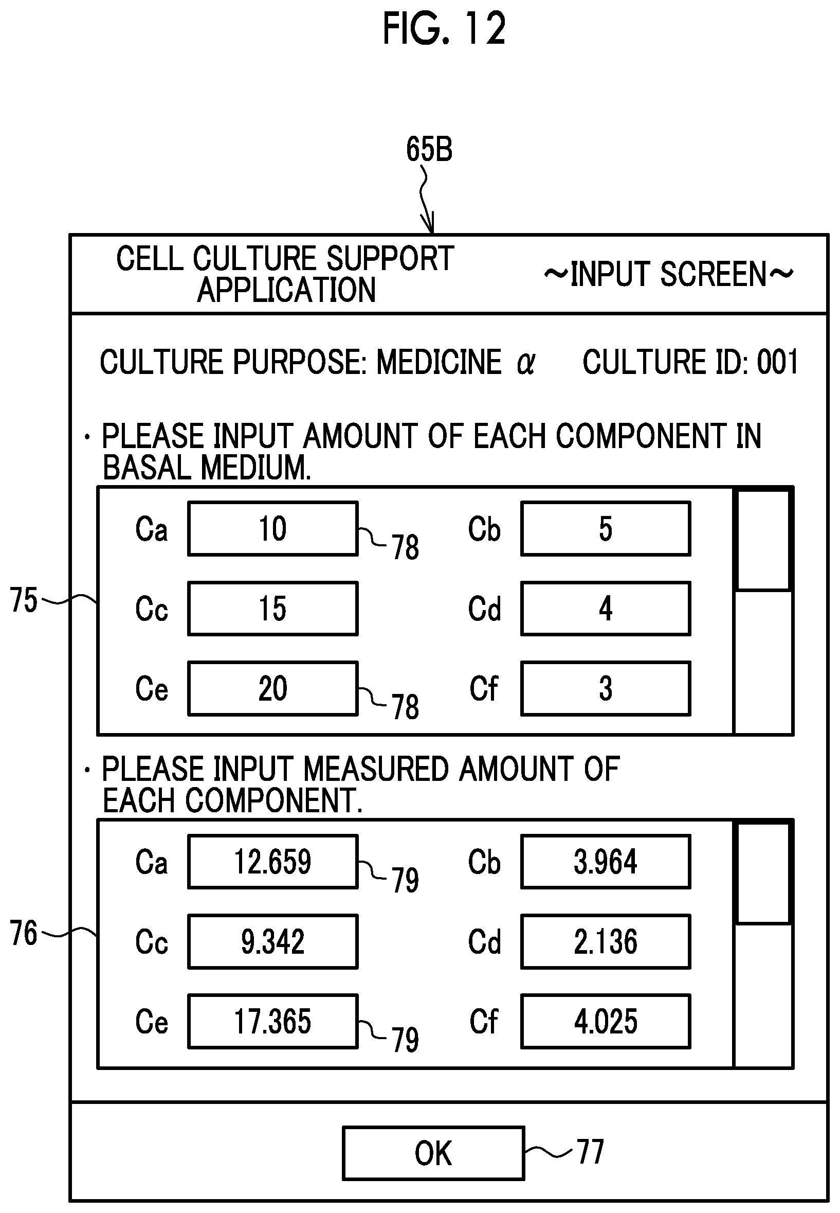 Patent US12602601 Figure 11 – Program for operating cell culture support apparatus, cell culture support apparatus, and method for operating cell culture support apparatus