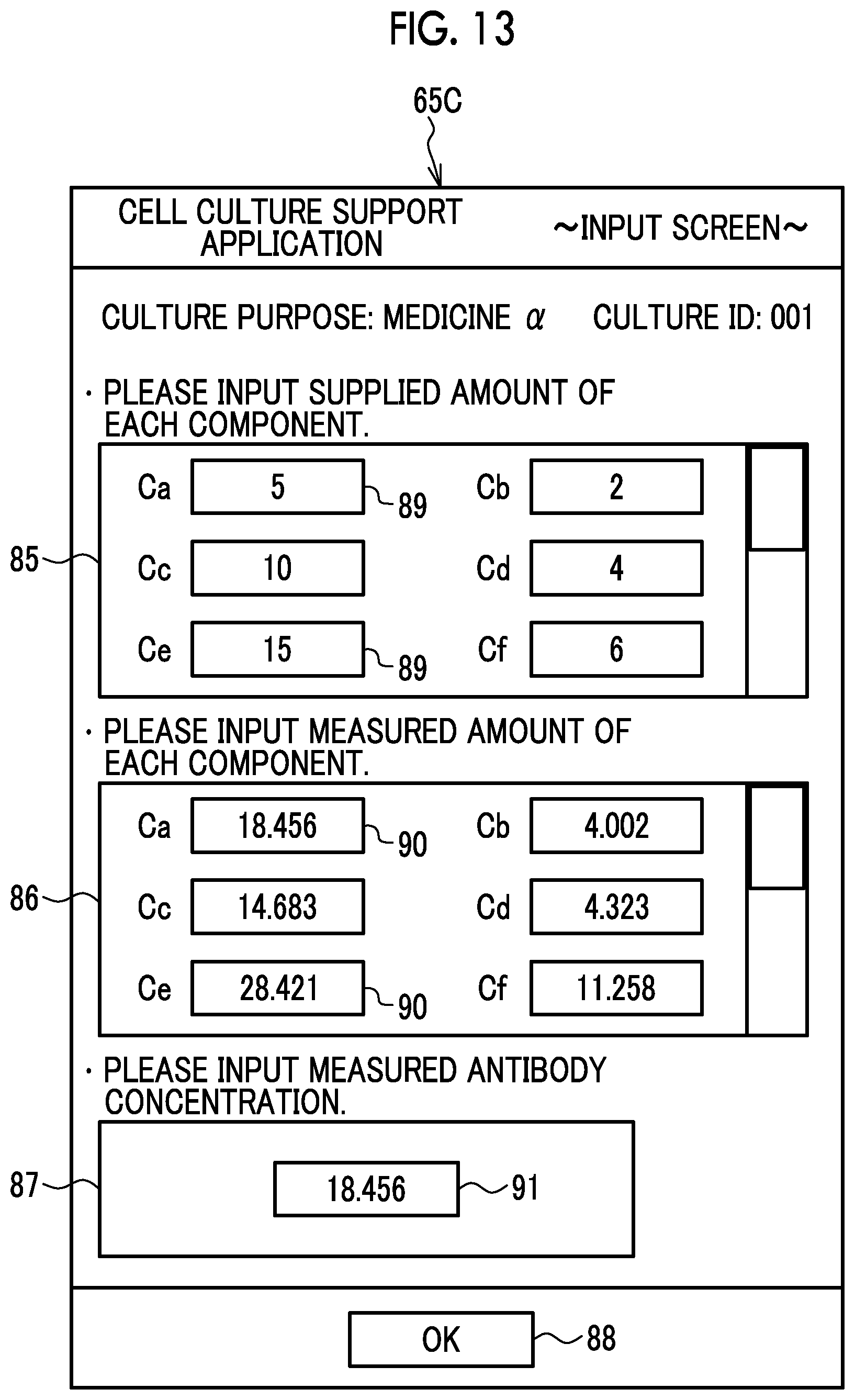 Patent US12602601 Figure 12 – Program for operating cell culture support apparatus, cell culture support apparatus, and method for operating cell culture support apparatus