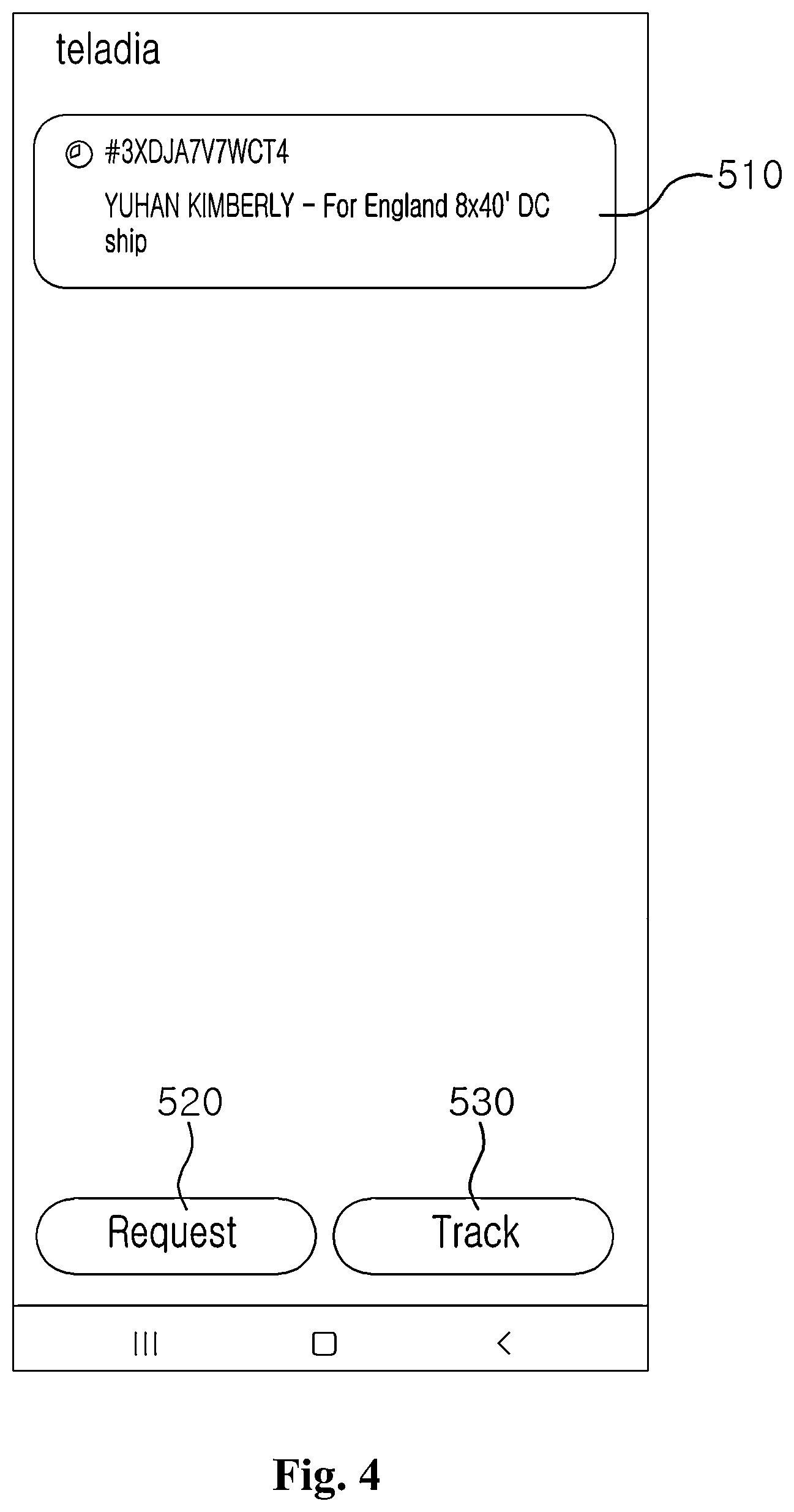 Patent US12602644 Figure 4 – Graphic user interface for real-time cargo history management service based on cargo tracking API linkage