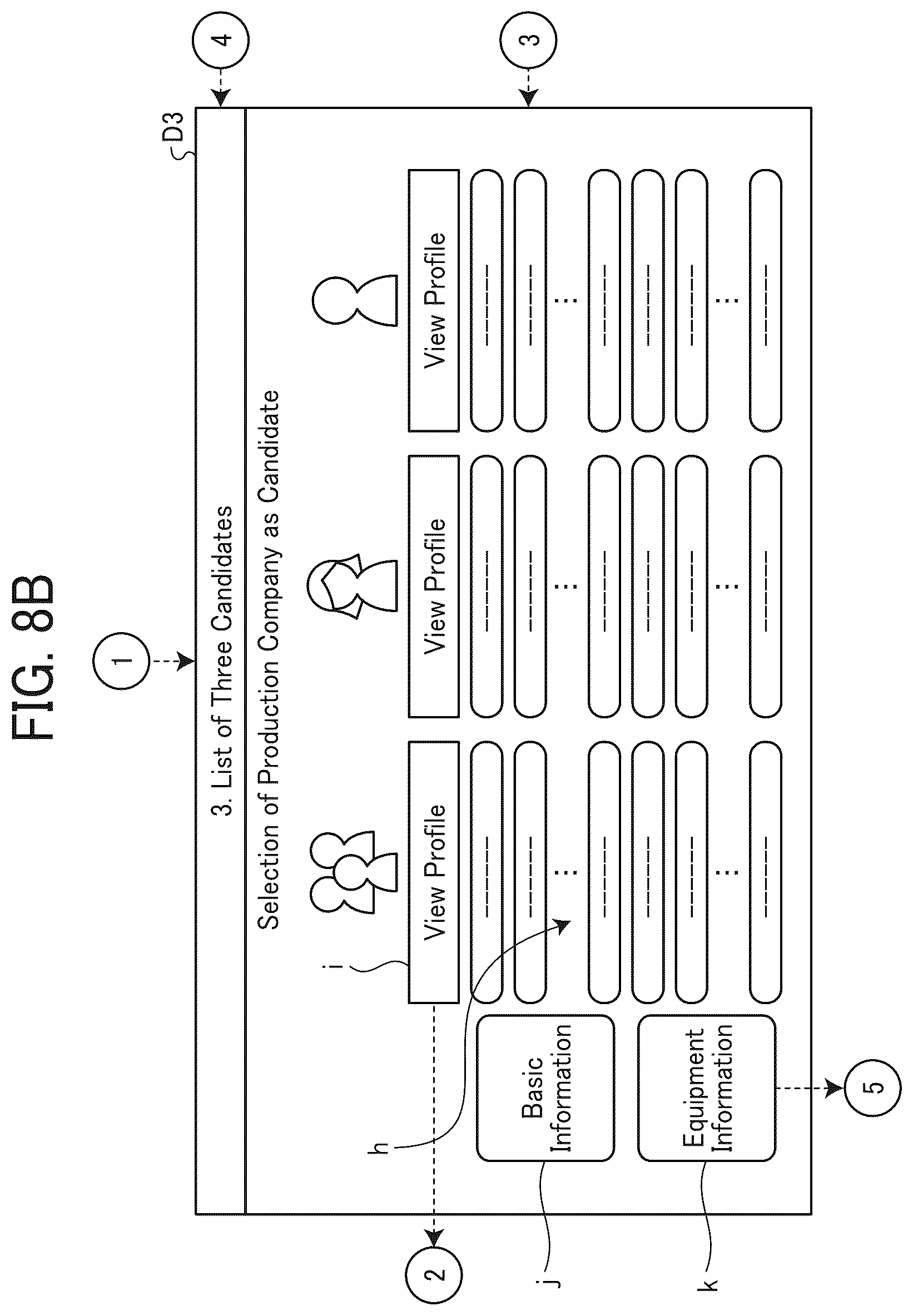 Patent US12602655 Figure 8 – Production management system, non-transitory recording medium, and production management method