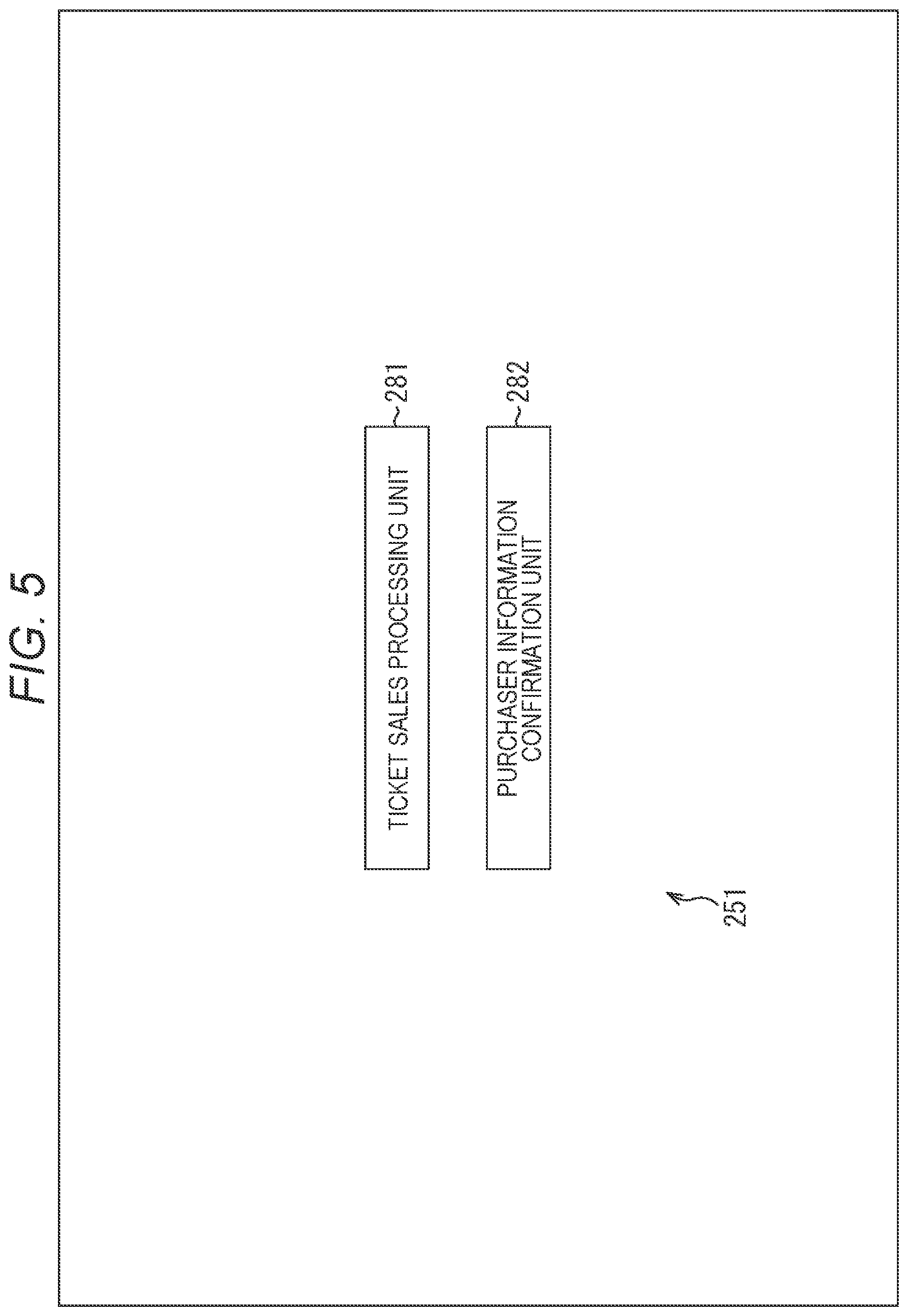 Patent US12602675 Figure 5 – Information processing device and information processing system
