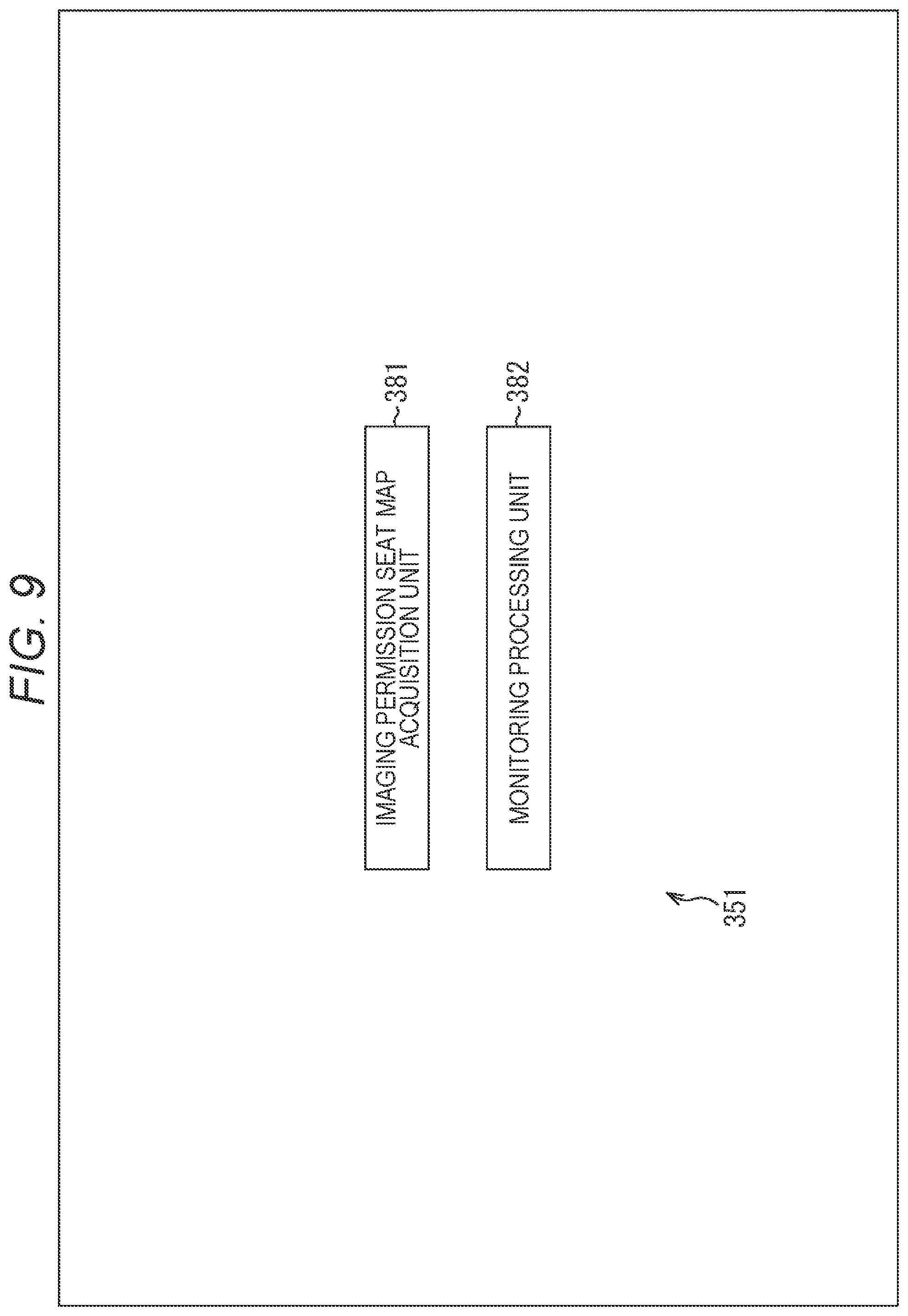 Patent US12602675 Figure 9 – Information processing device and information processing system