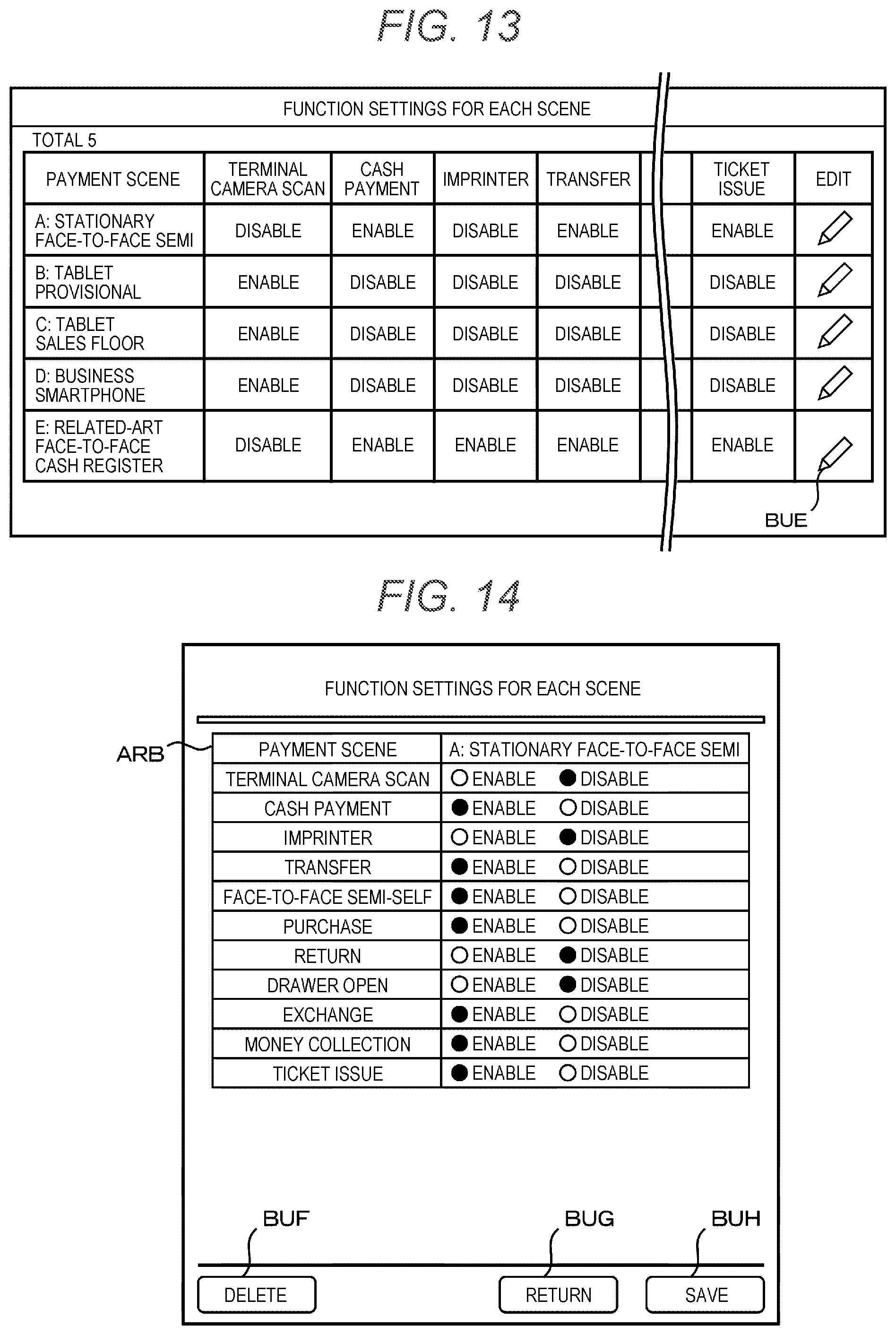 Patent US12602677 Figure 12 – Sales transaction processing system, sales transaction processing apparatus, and method performed by sales transaction processing apparatus