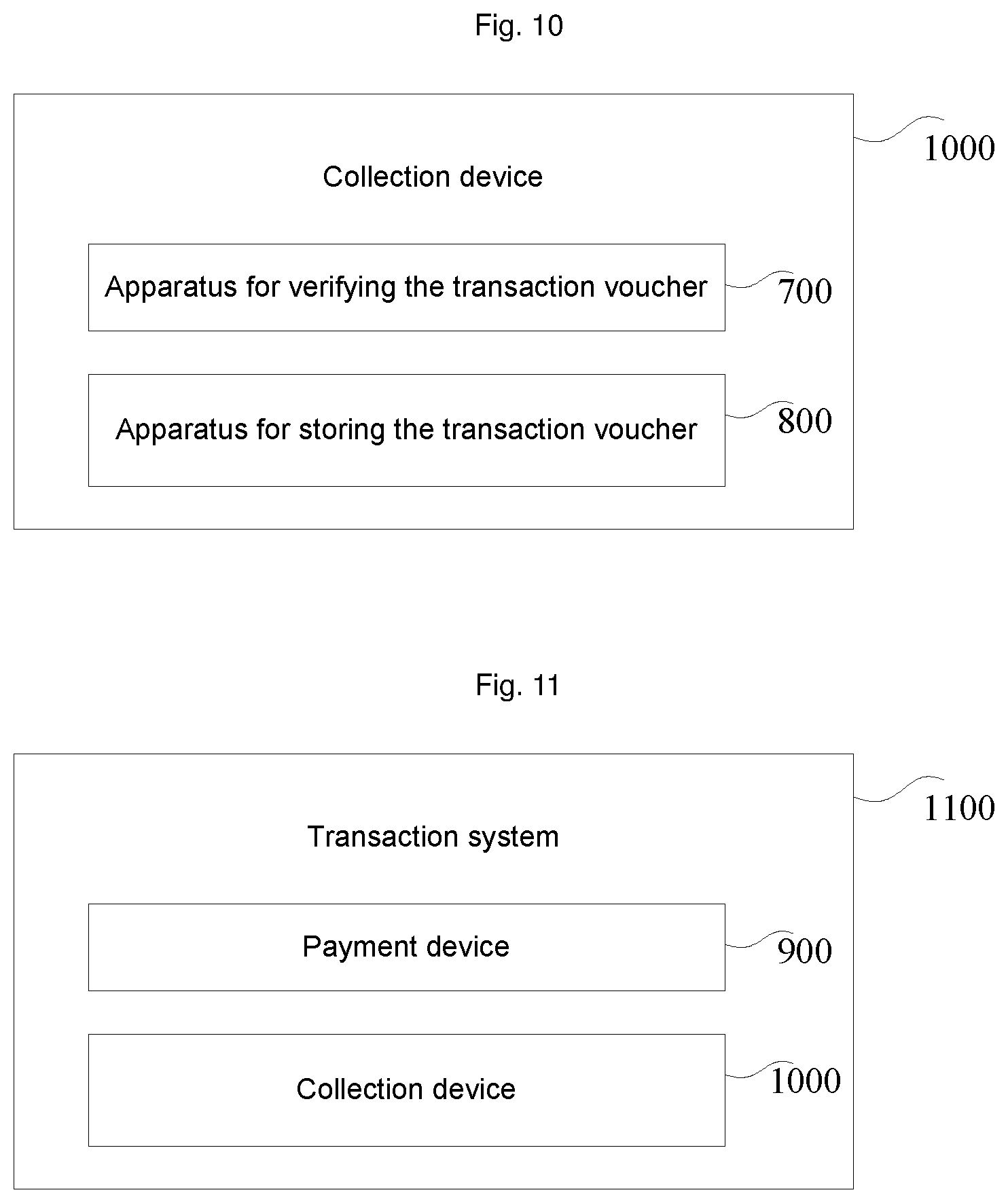 Patent US12602683 Figure 5 – Methods and apparatuses for generating, verifying and storing transaction voucher, devices and system