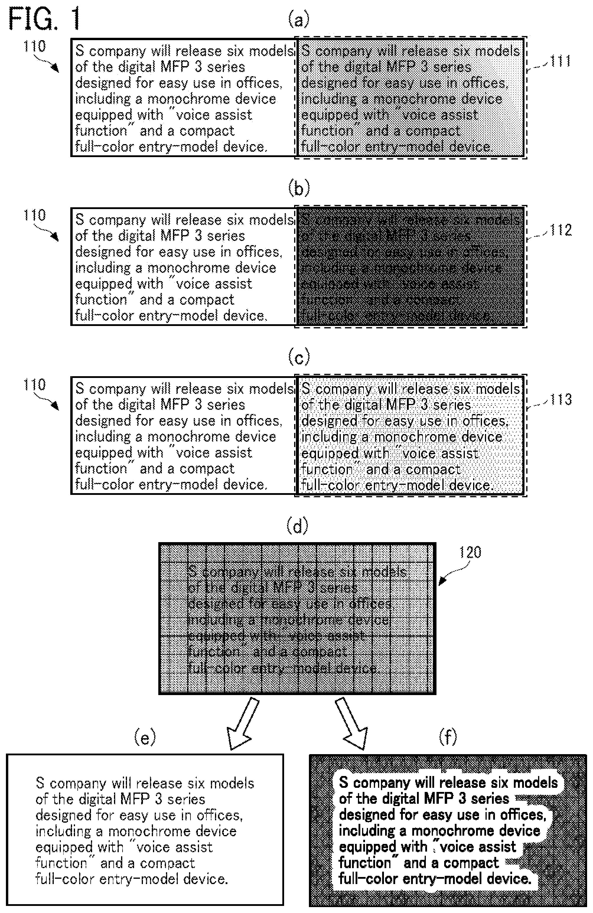 Patent US12602742 — Image processing apparatus, binarization method, and non-transitory recording medium — Figure 1