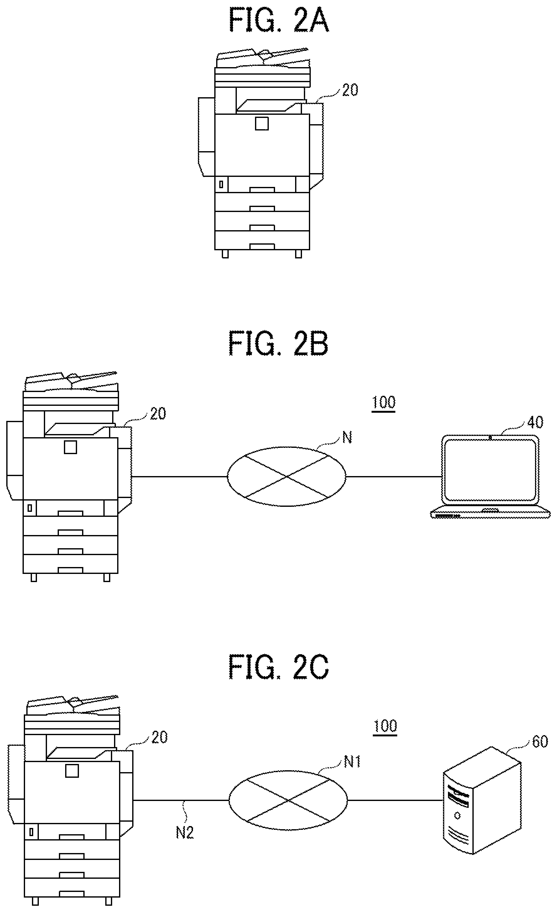 Patent US12602742 Figure 2 – Image processing apparatus, binarization method, and non-transitory recording medium