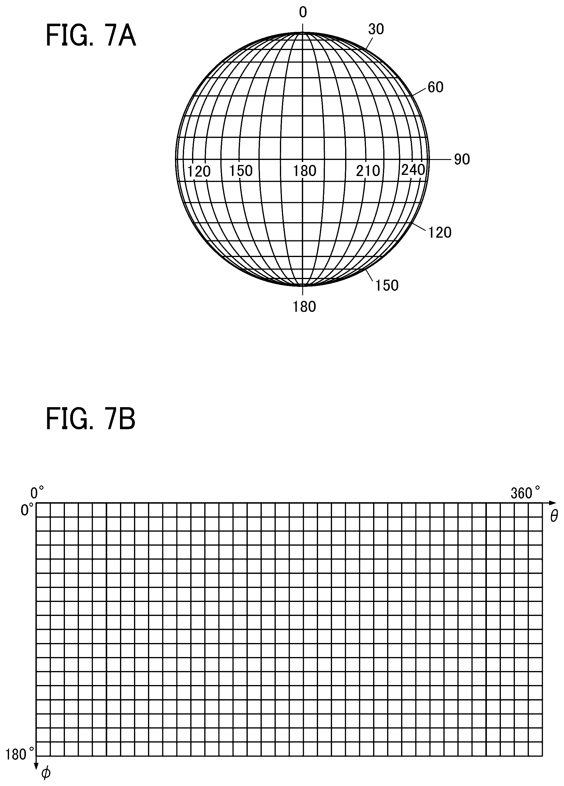 Patent US12602745 Figure 7 – Image processing apparatus, imaging apparatus, image processing method