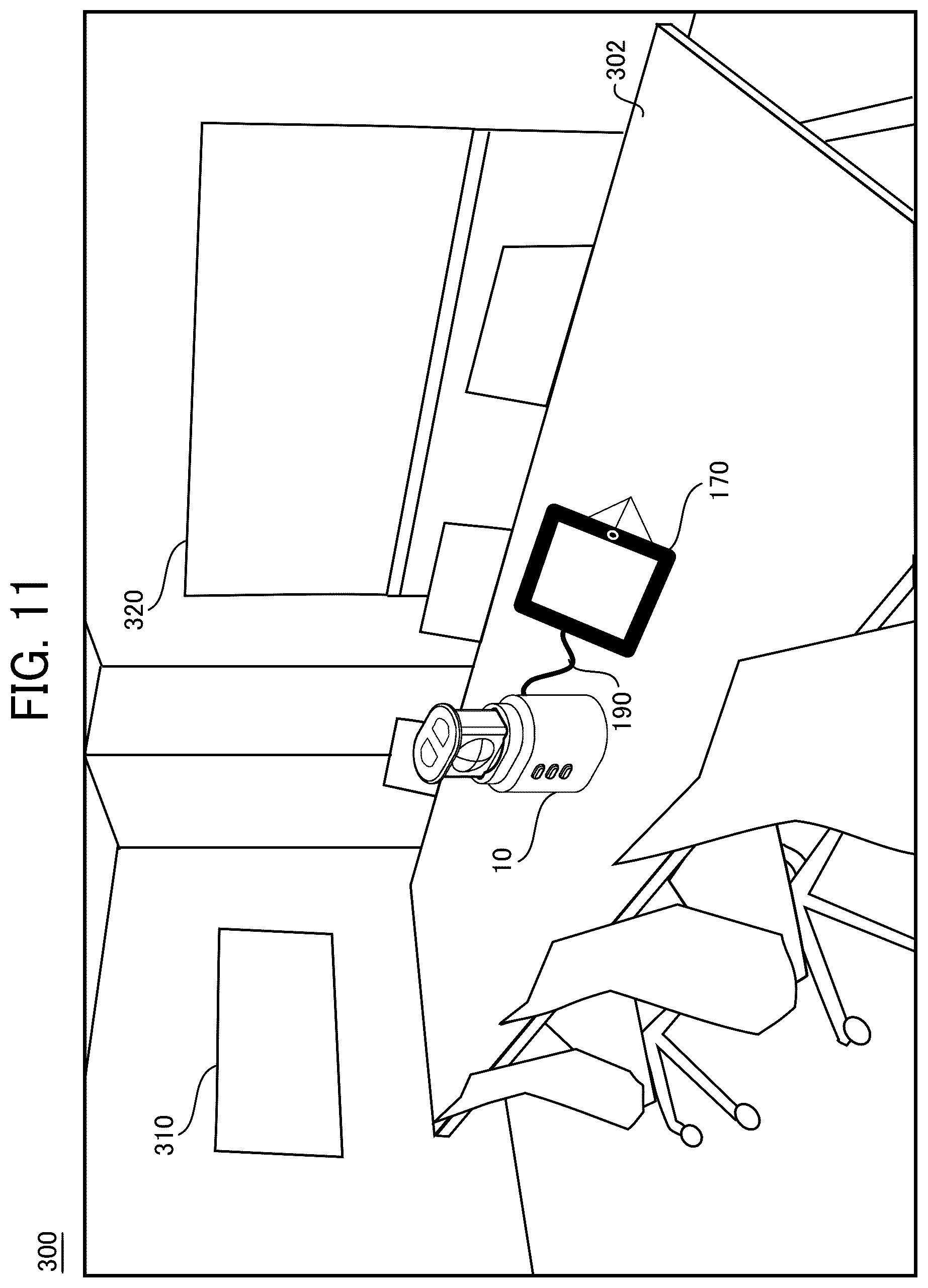 Patent US12602745 Figure 11 – Image processing apparatus, imaging apparatus, image processing method