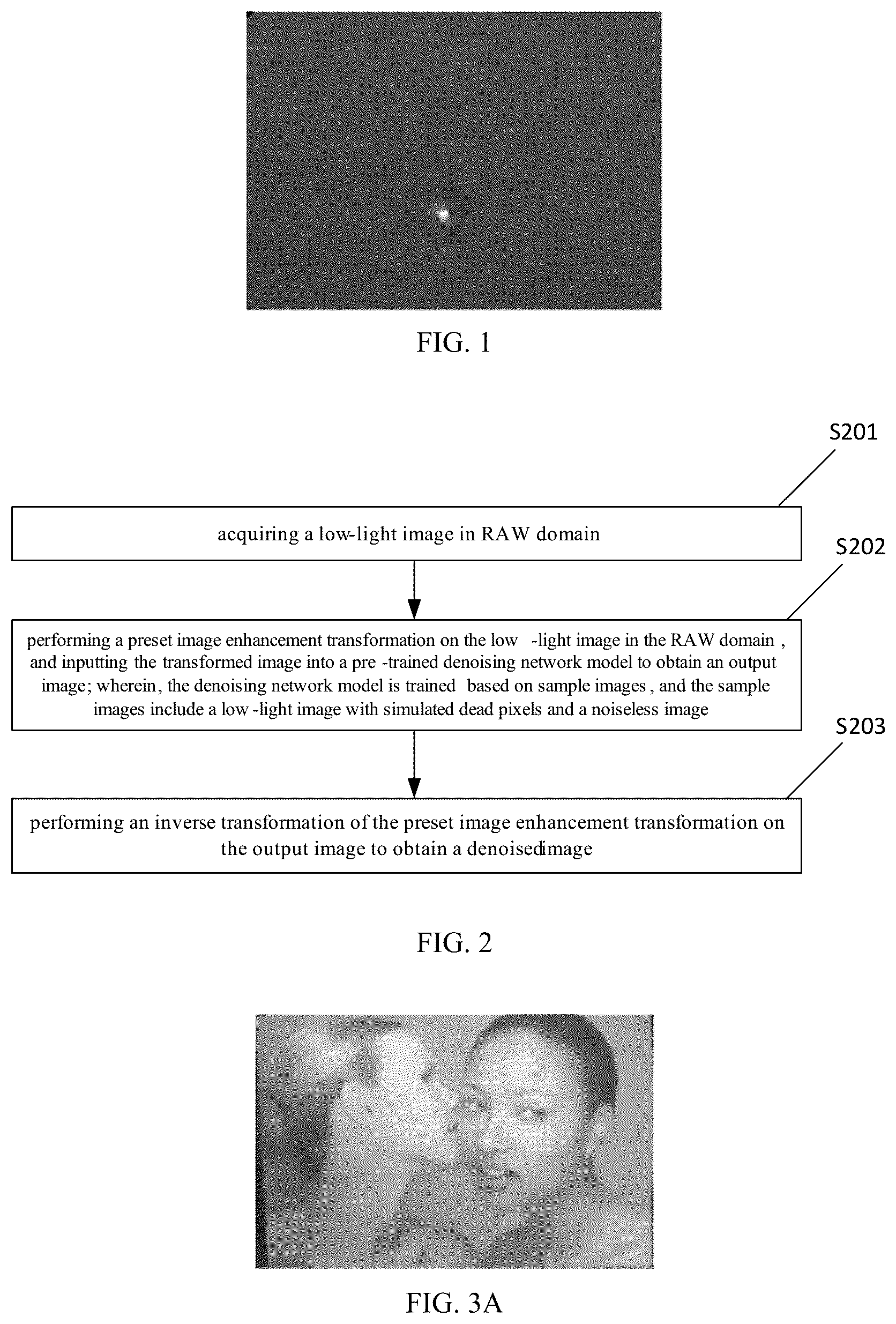 Patent US12602747 Figure 1 – Method and apparatus for denoising a low-light image