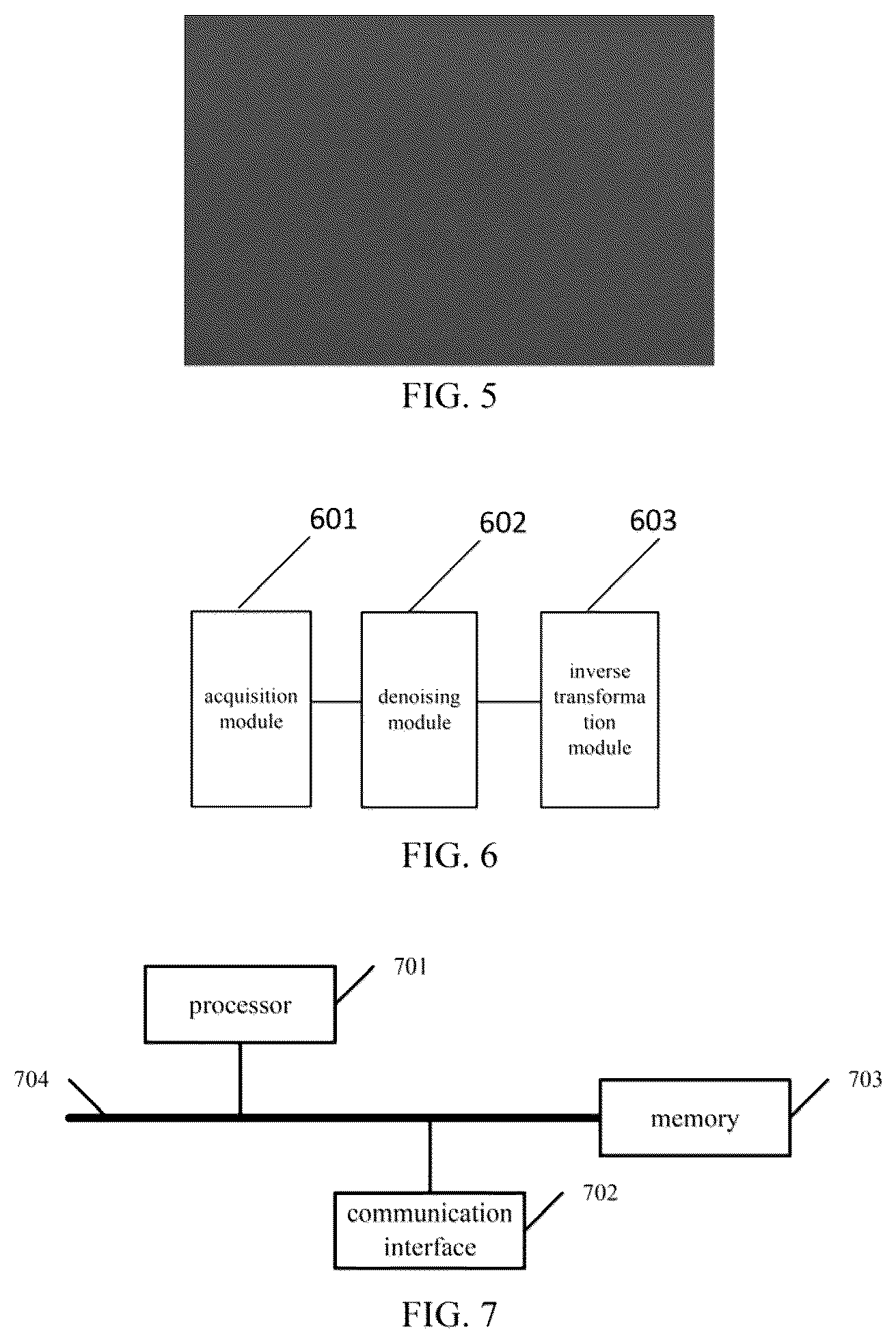 Patent US12602747 Figure 4 – Method and apparatus for denoising a low-light image