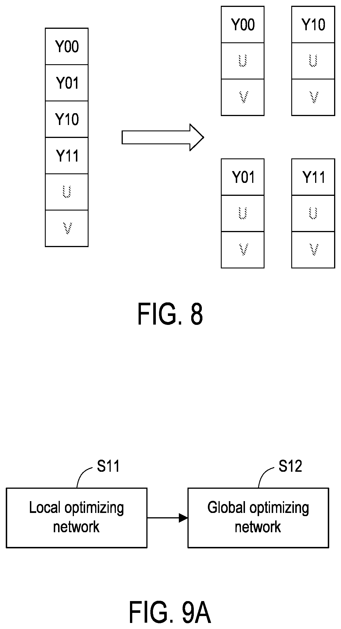 Patent US12602752 Figure 5 – Image processing method and image processing apparatus