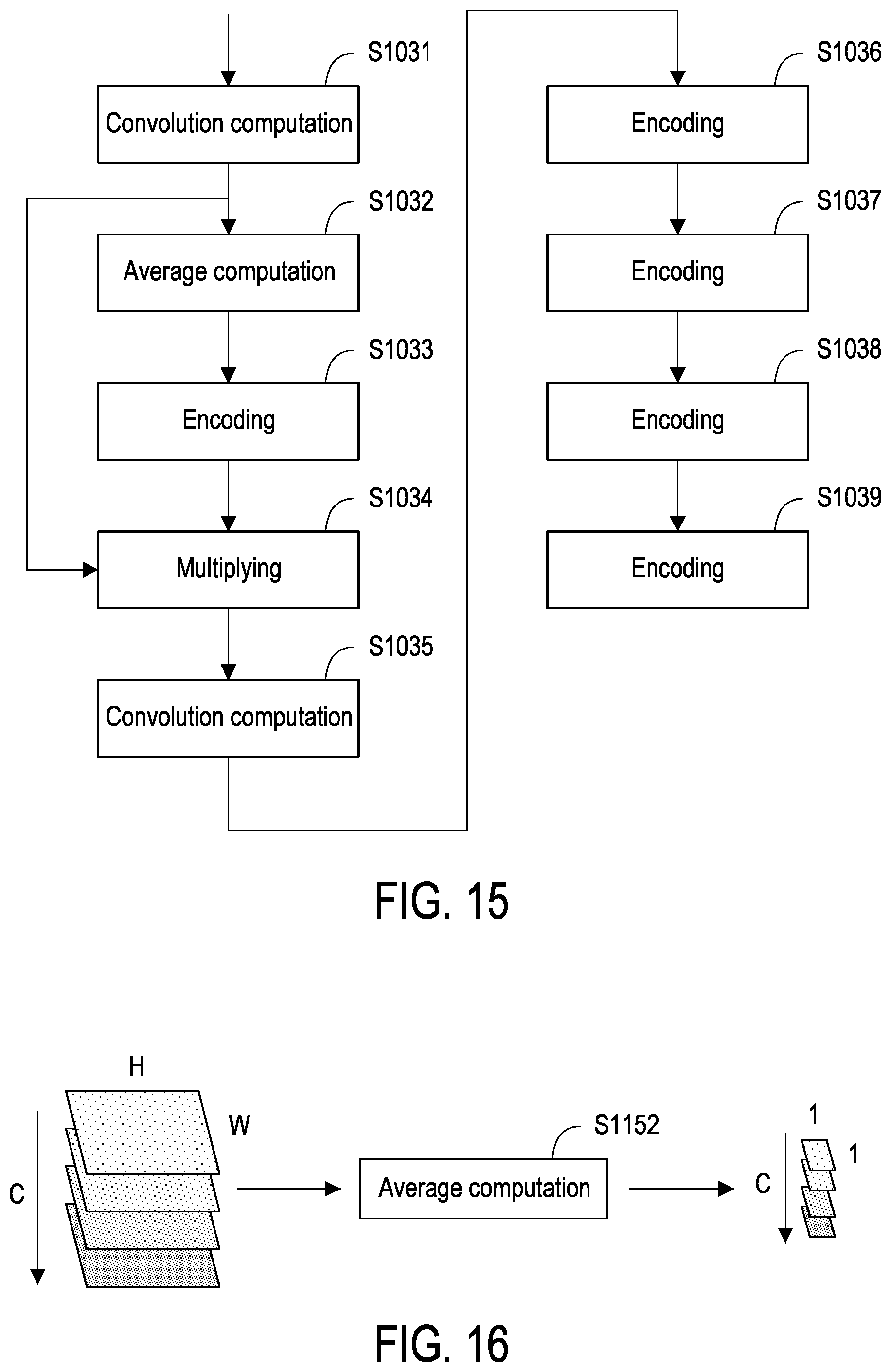 Patent US12602752 Figure 12 – Image processing method and image processing apparatus