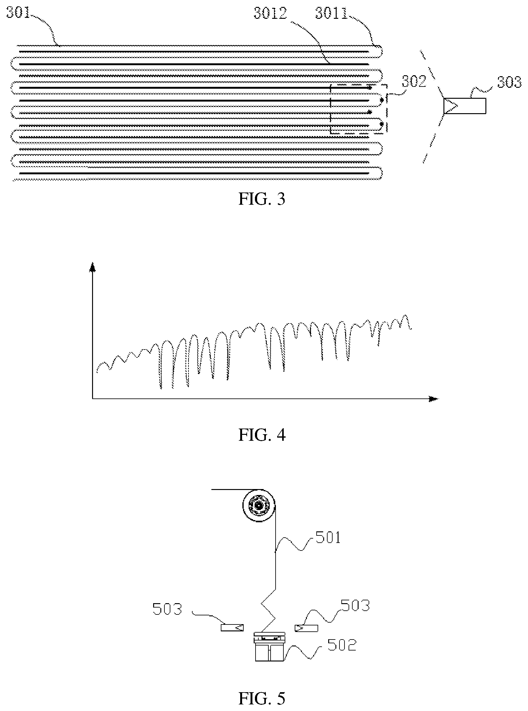 Patent US12602766 Figure 2 – Method, apparatus, device, medium and product for detecting alignment of battery electrode plates