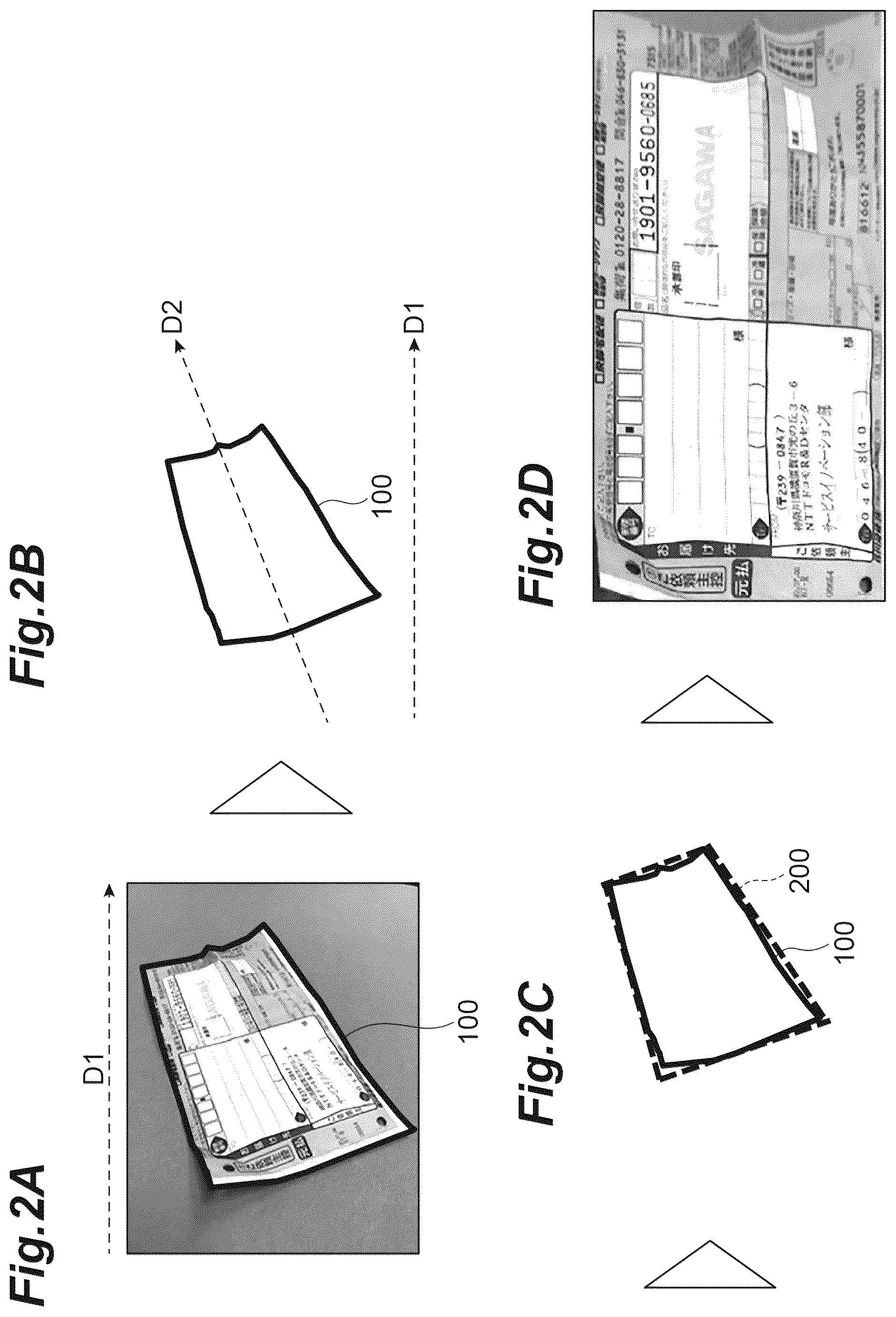 Patent US12602811 Figure 2 – Image processing system