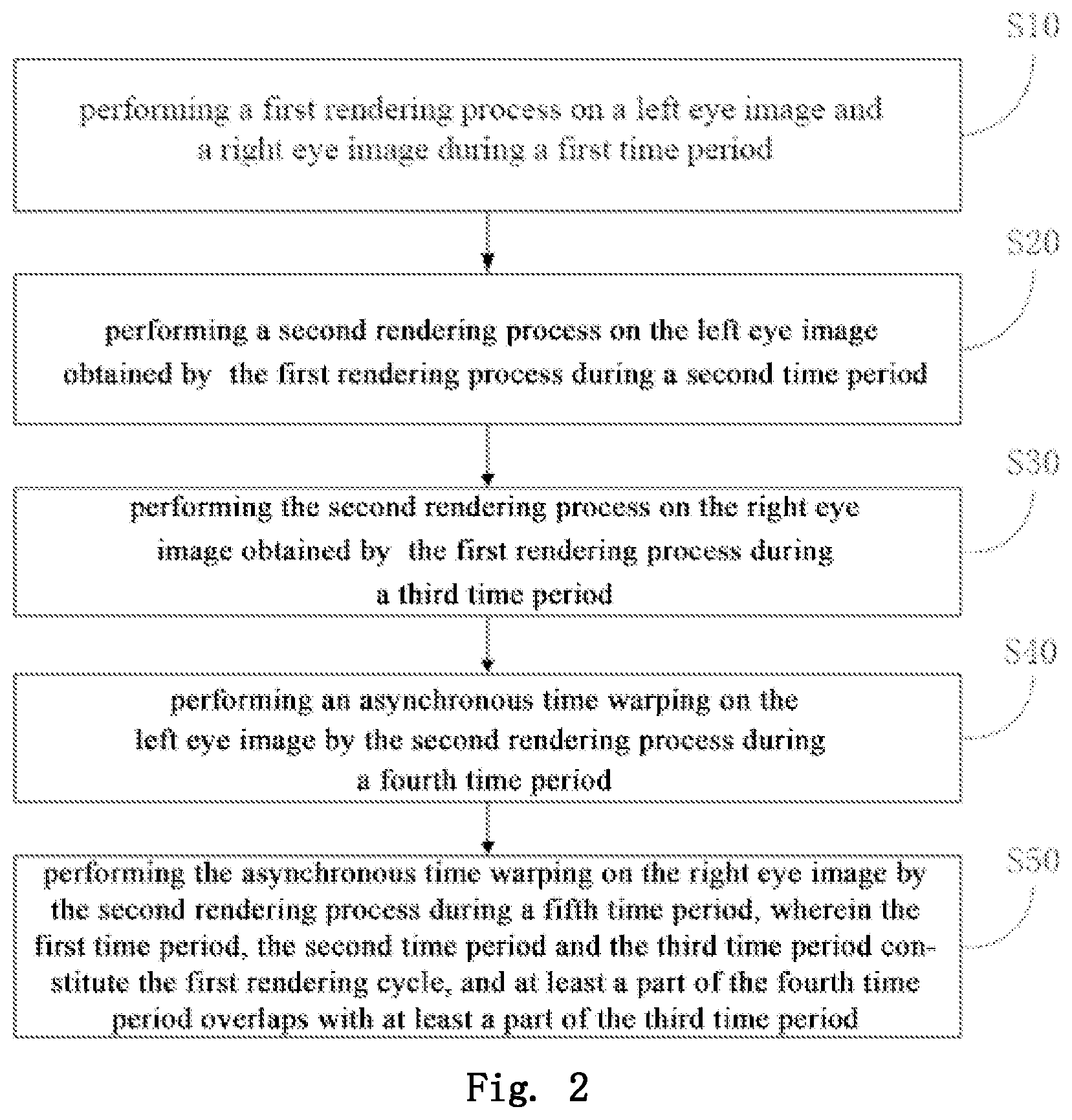 Patent US12602861 Figure 2 – Image processing method, image processing device and computer readable storage medium