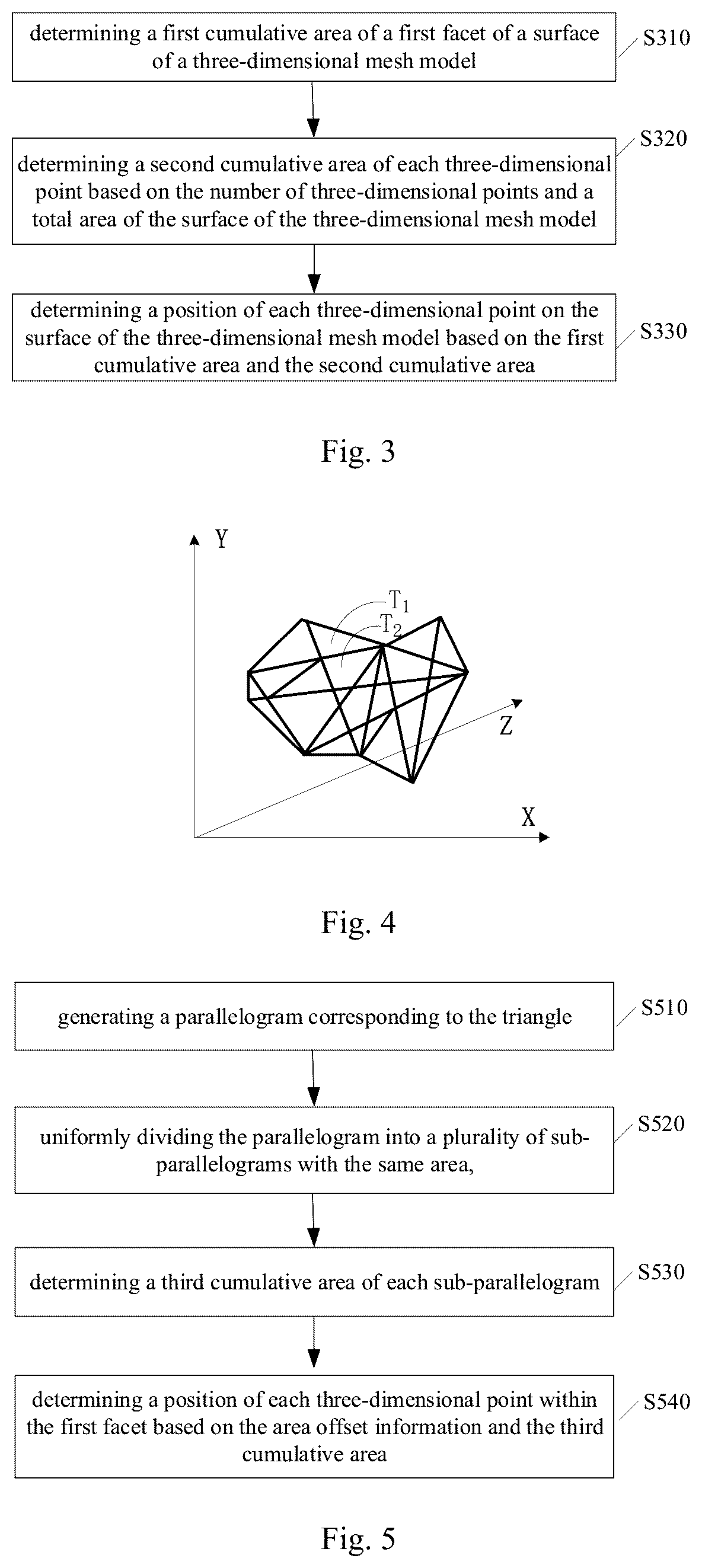 Patent US12602874 Figure 2 – Fragmentation model generation method and apparatus, and device and storage medium