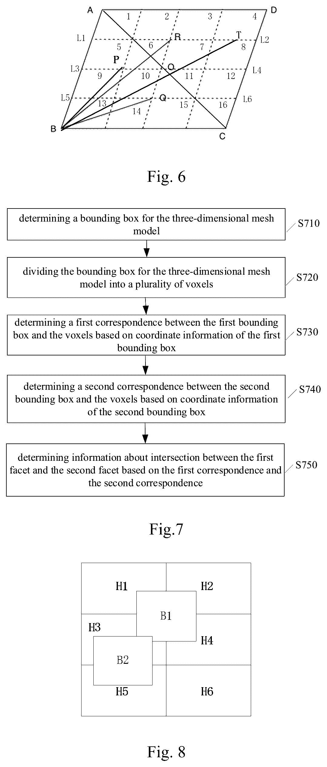 Patent US12602874 Figure 3 – Fragmentation model generation method and apparatus, and device and storage medium