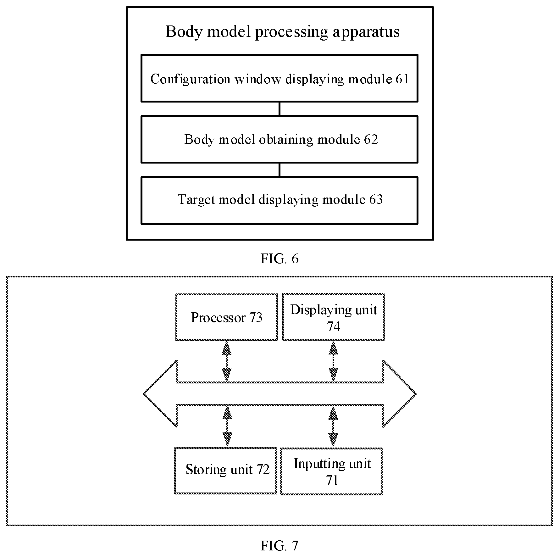 Patent US12602877 Figure 3 – Body model processing methods and apparatuses, electronic devices and storage media