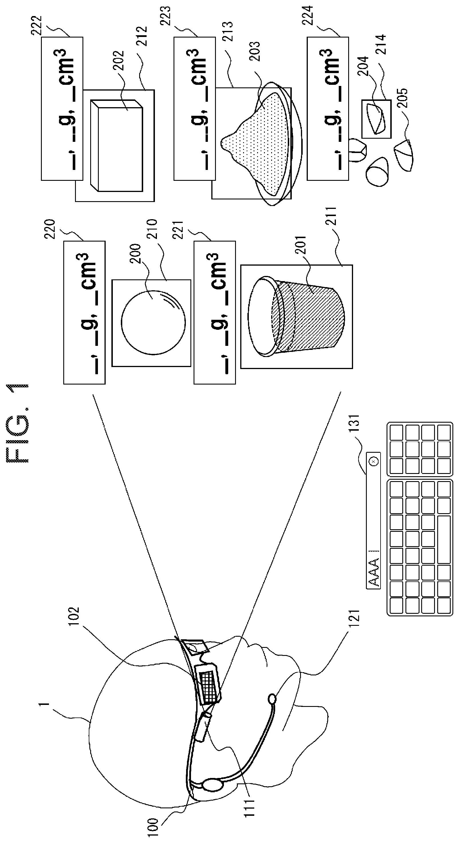 Patent US12602882 — Augmented reality display device and augmented reality display system — Figure 1