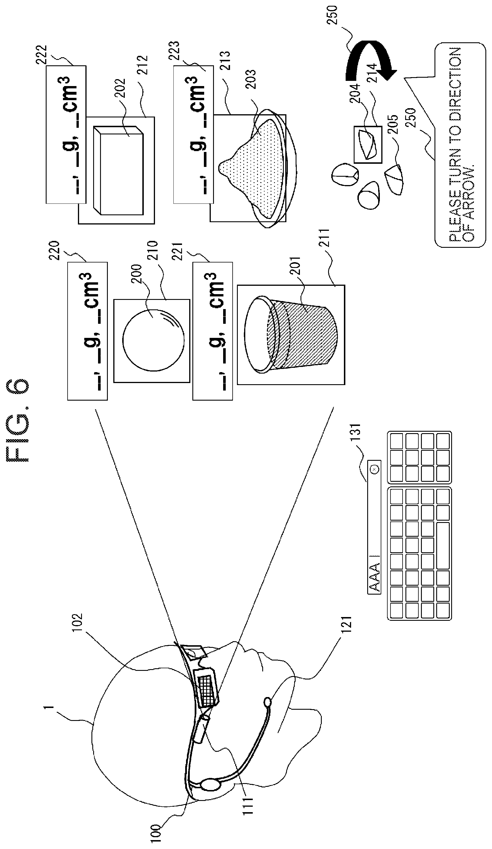 Patent US12602882 Figure 6 – Augmented reality display device and augmented reality display system