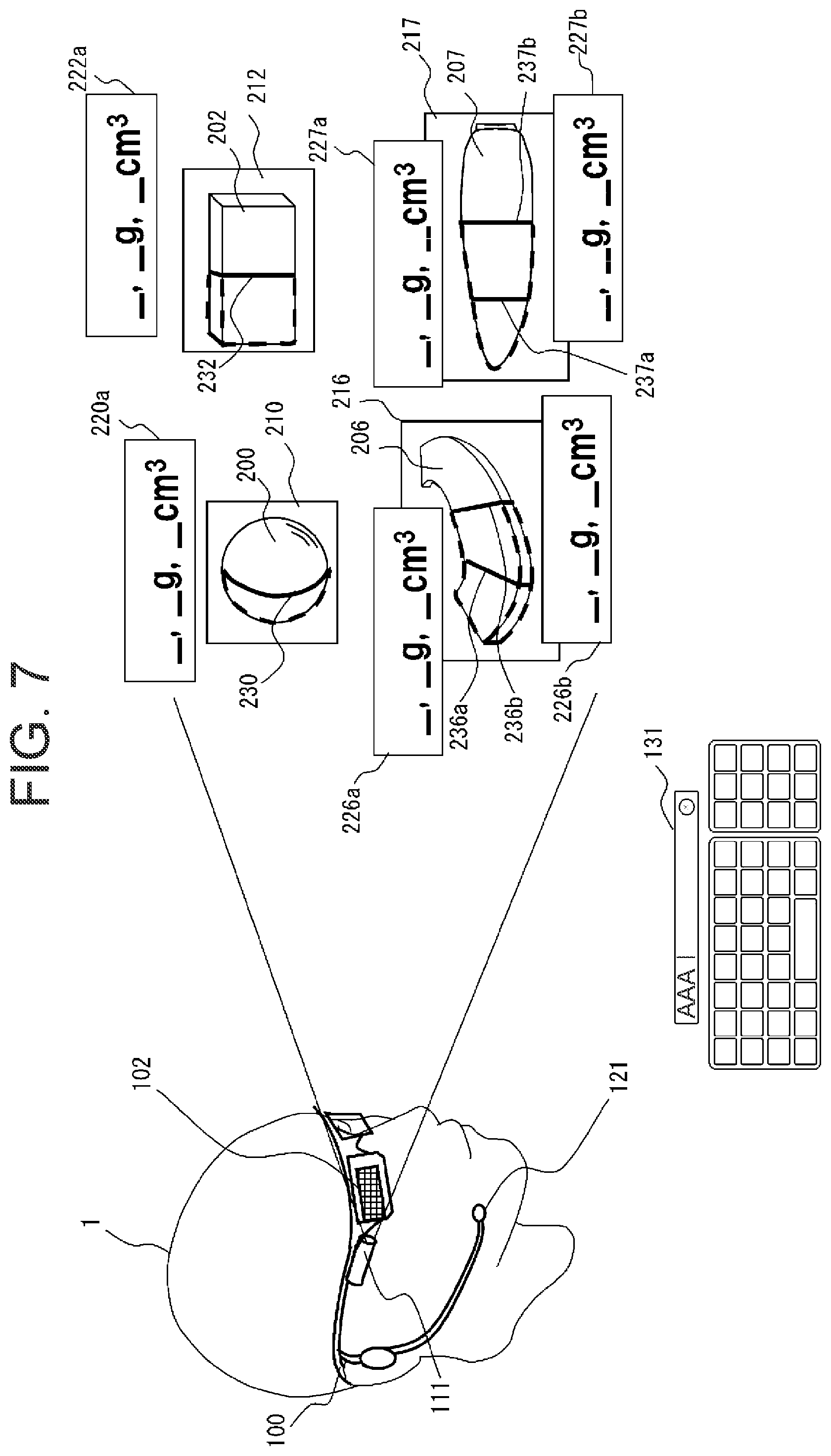 Patent US12602882 Figure 7 – Augmented reality display device and augmented reality display system