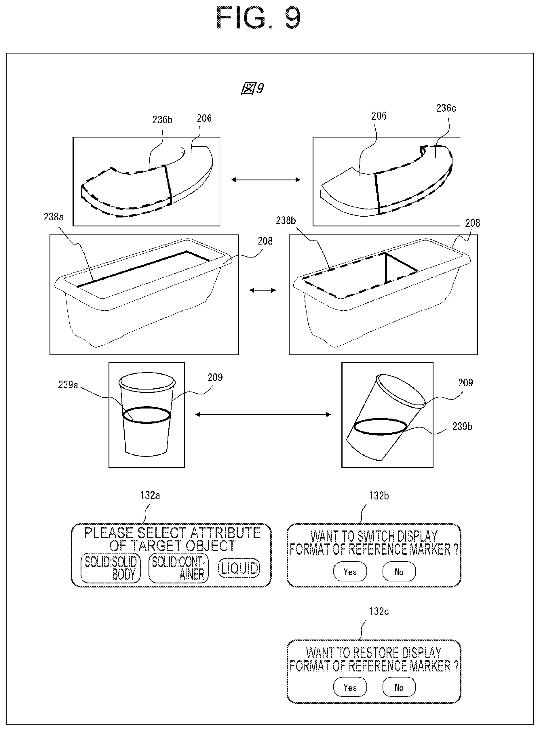 Patent US12602882 Figure 9 – Augmented reality display device and augmented reality display system
