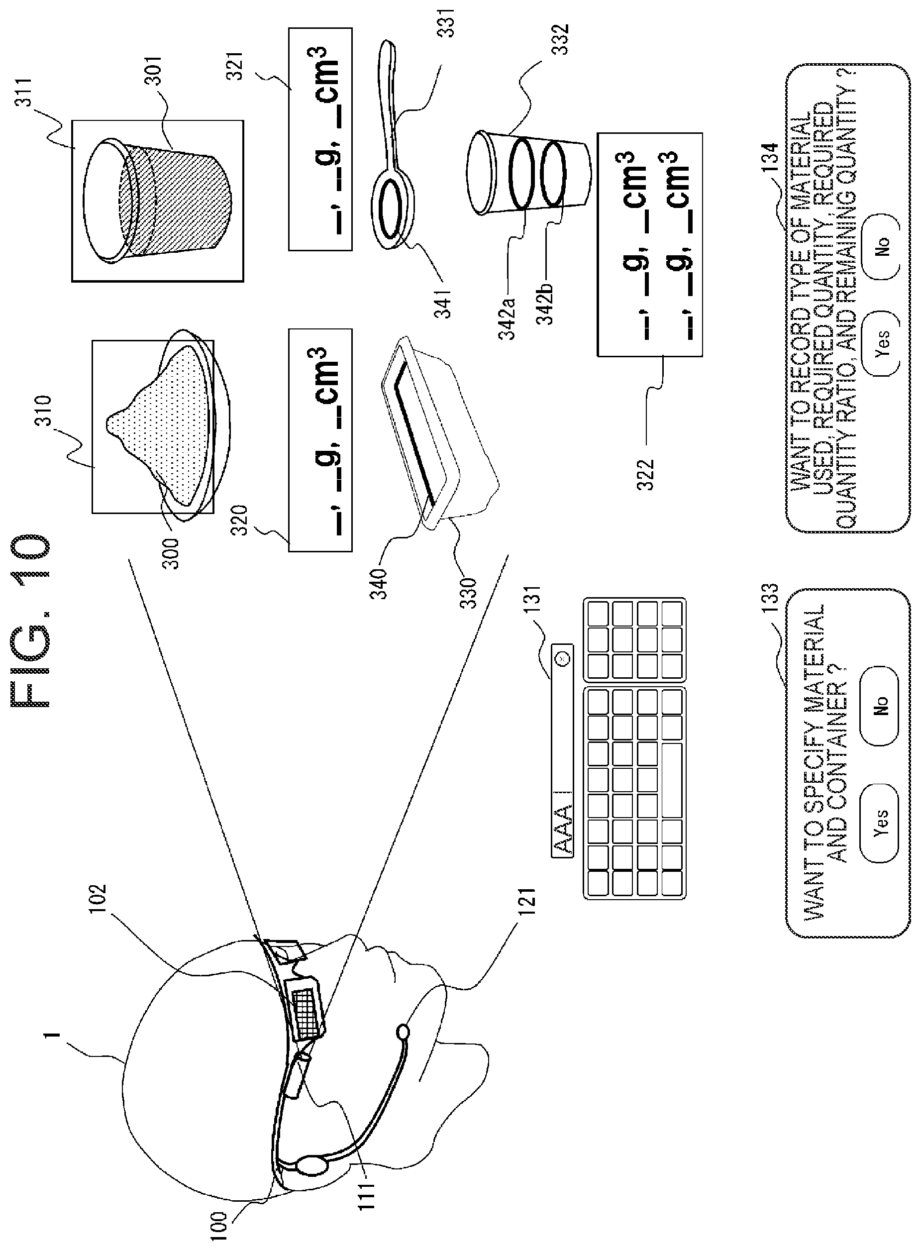 Patent US12602882 Figure 10 – Augmented reality display device and augmented reality display system