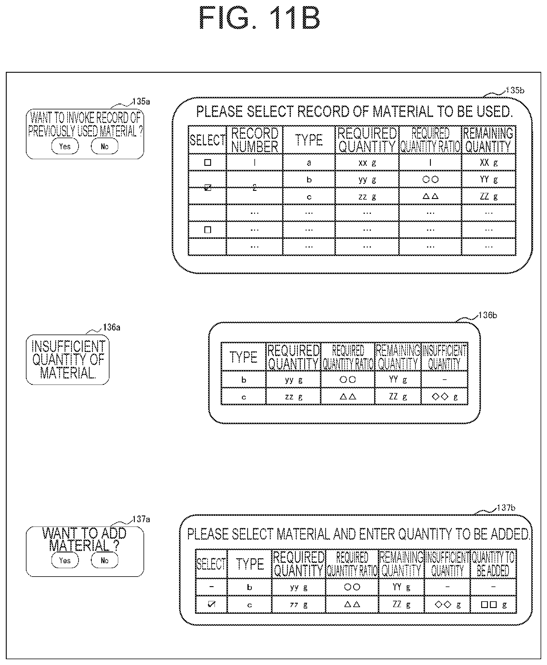 Patent US12602882 Figure 12 – Augmented reality display device and augmented reality display system