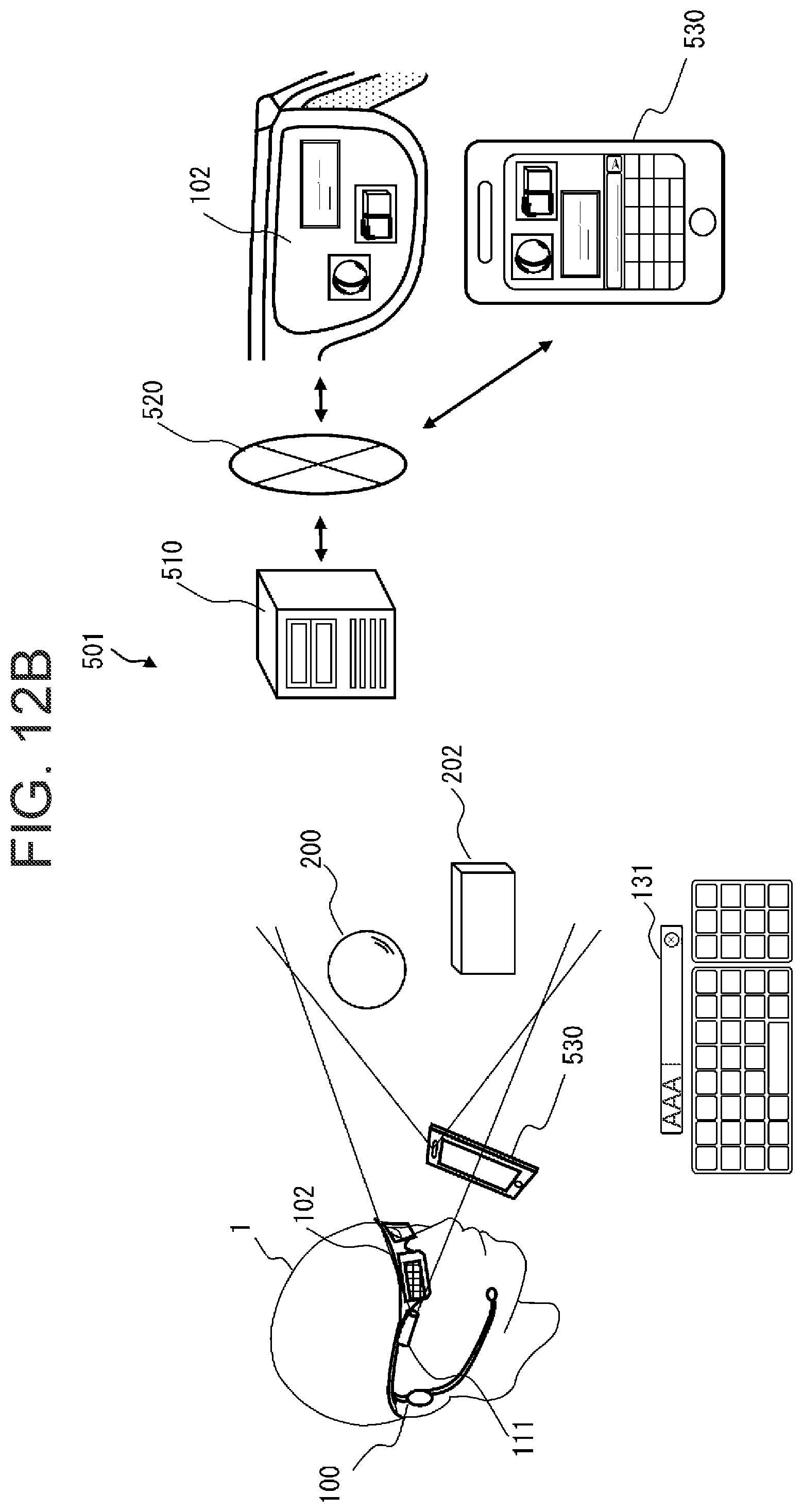 Patent US12602882 Figure 15 – Augmented reality display device and augmented reality display system