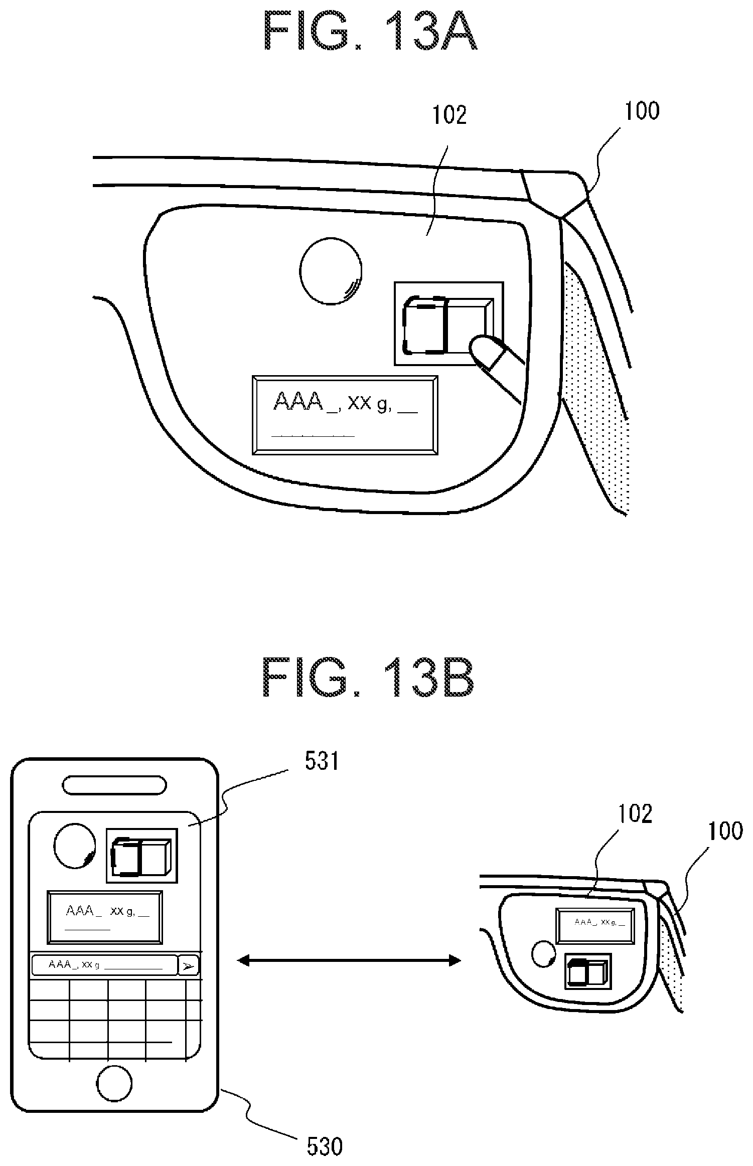 Patent US12602882 Figure 16 – Augmented reality display device and augmented reality display system