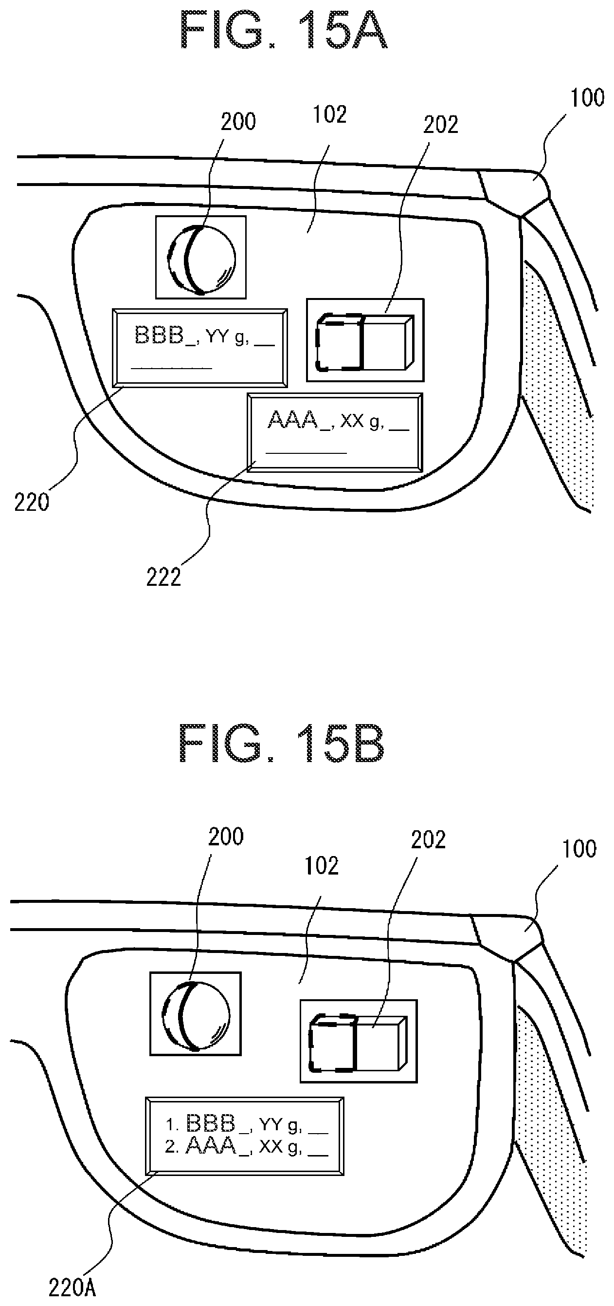 Patent US12602882 Figure 18 – Augmented reality display device and augmented reality display system