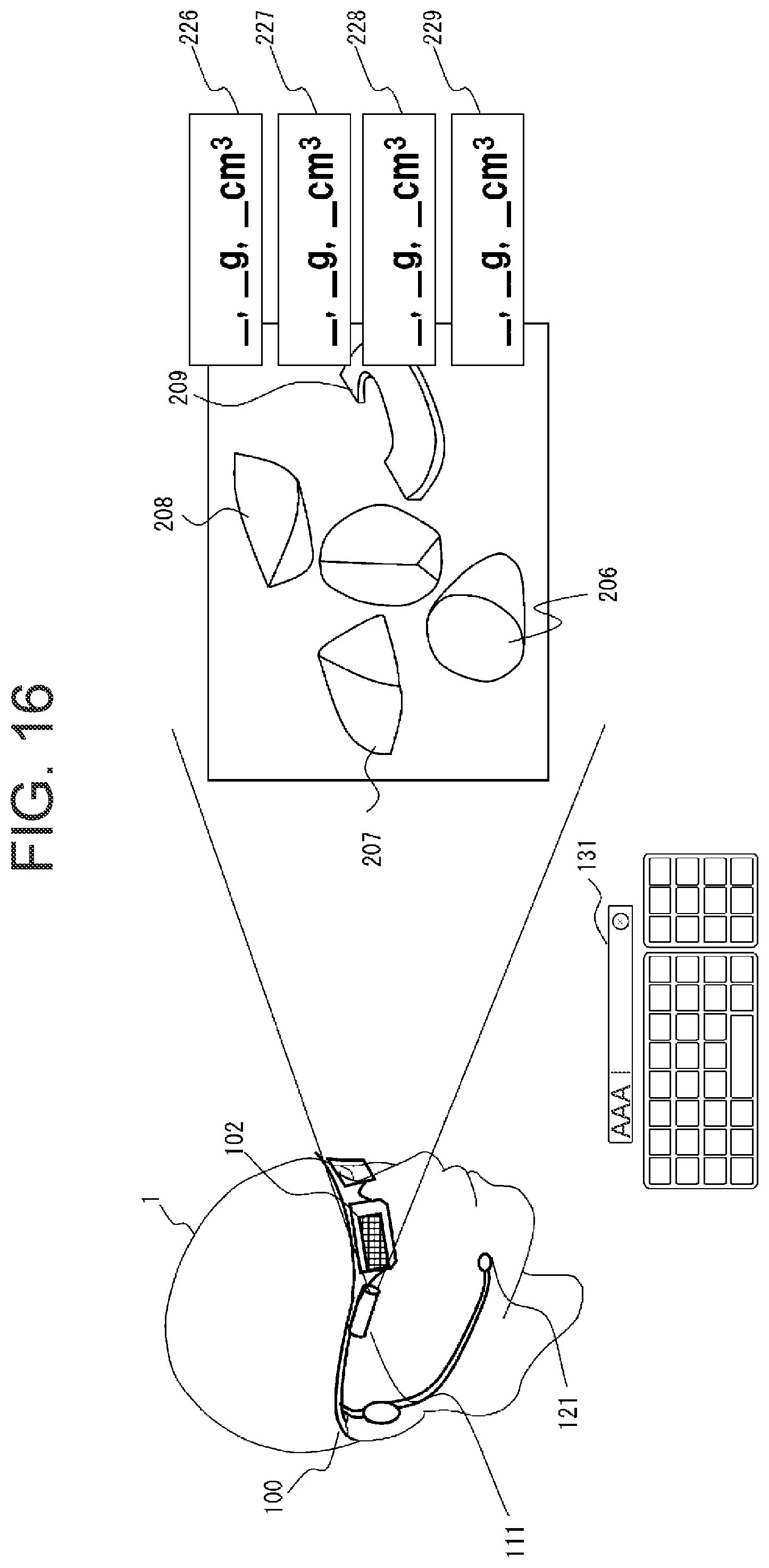Patent US12602882 Figure 19 – Augmented reality display device and augmented reality display system