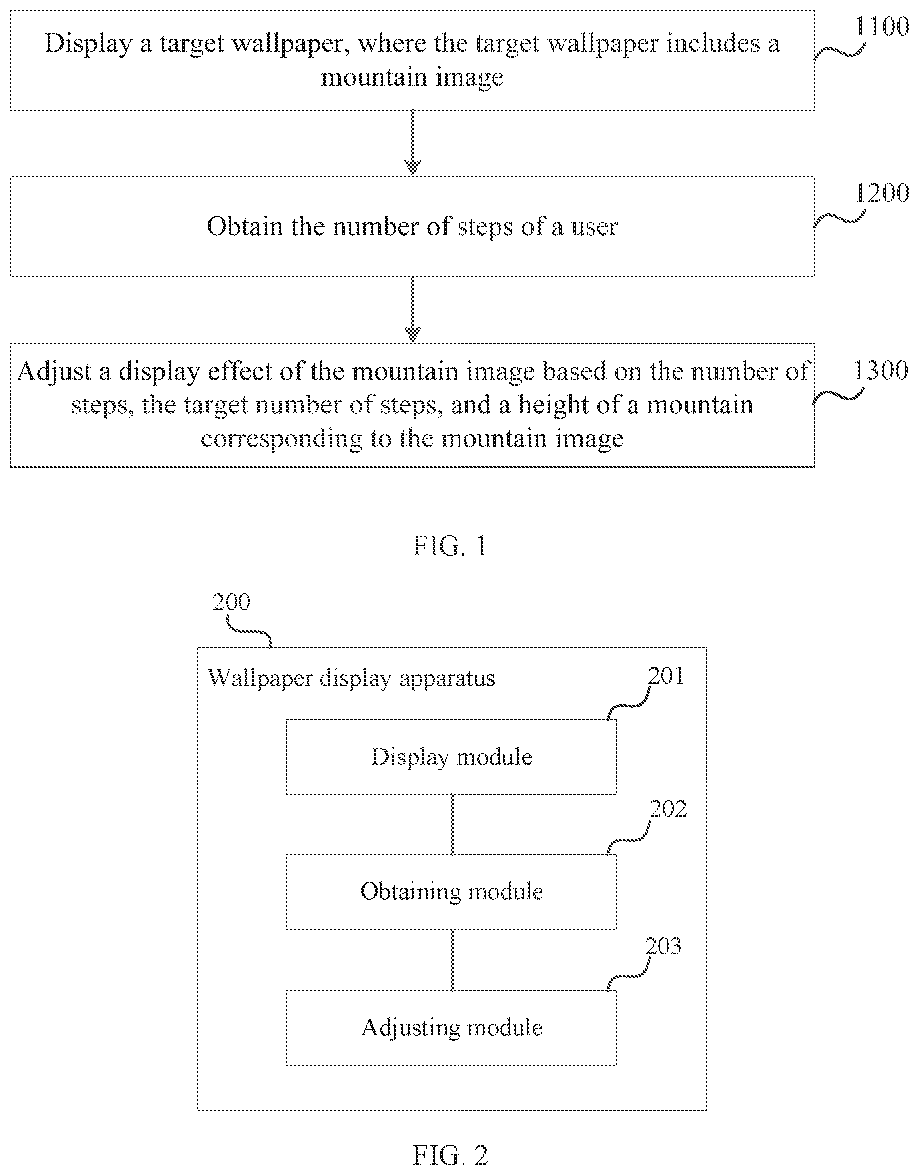 Patent US12602892 Figure 1 – Wallpaper display method and apparatus, and electronic device