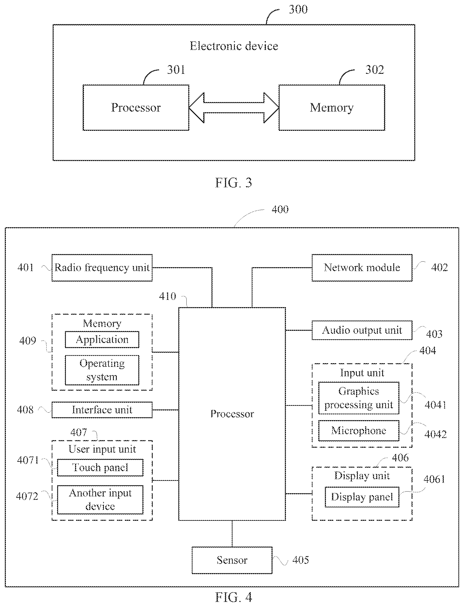 Patent US12602892 Figure 2 – Wallpaper display method and apparatus, and electronic device