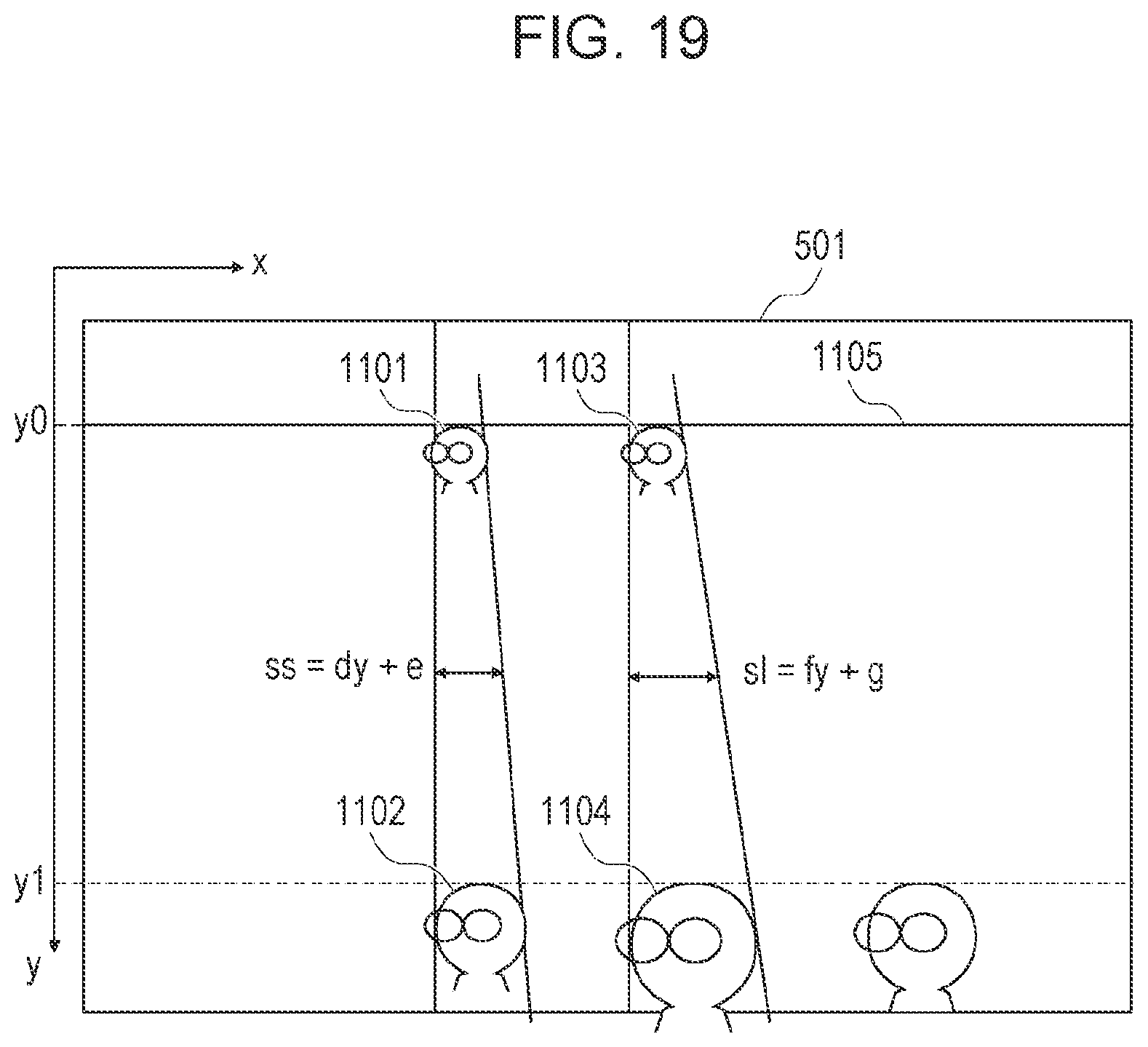 Patent US12602894 Figure 19 – Information processing apparatus, information processing method, and storage medium for detecting an object as a detection target from an image