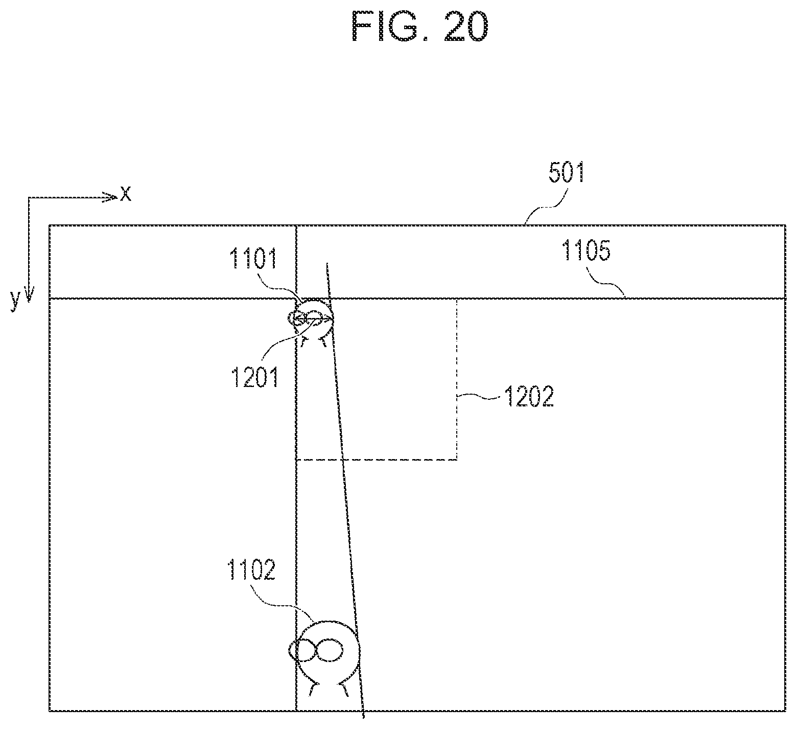 Patent US12602894 Figure 20 – Information processing apparatus, information processing method, and storage medium for detecting an object as a detection target from an image