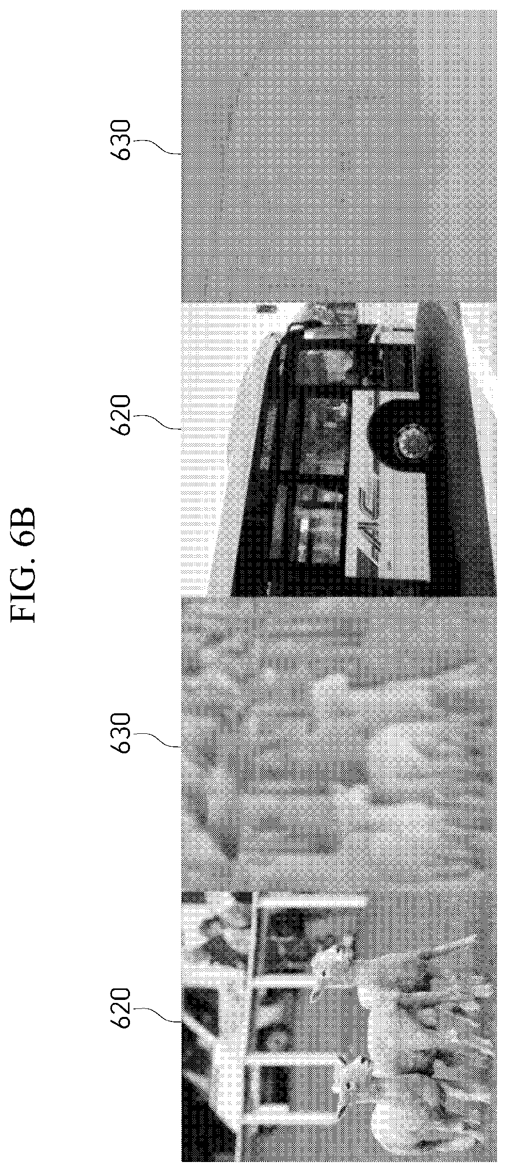 Patent US12602904 Figure 7 – Method and electronic device for recognizing object based on mask updates